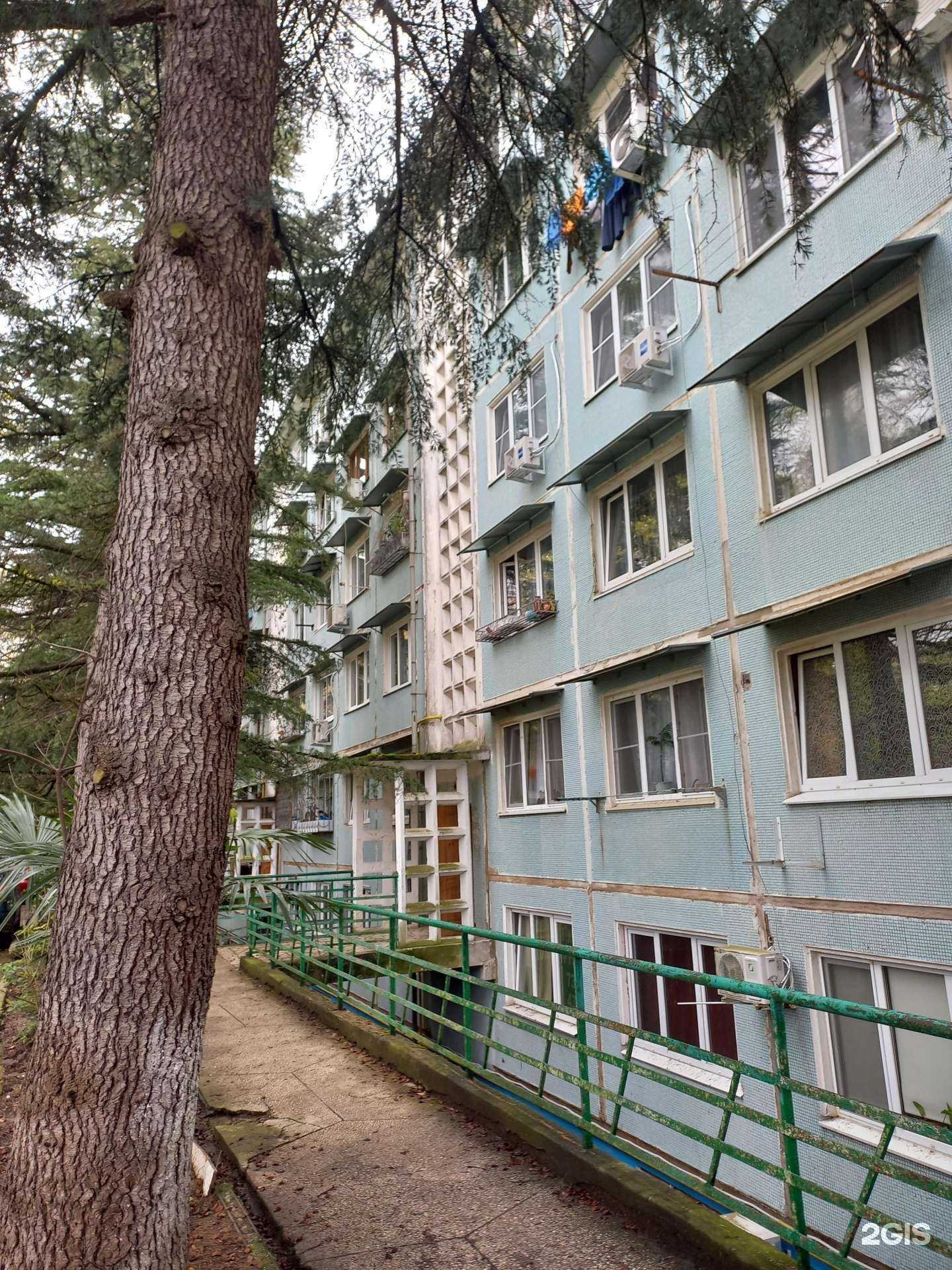 Отзывы на компанию Status projects в г. Сочи c фото