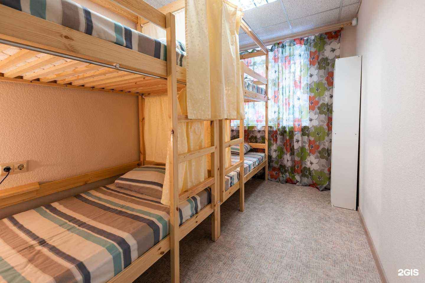 Отзывы на компанию Как дома в г. Томск c фото