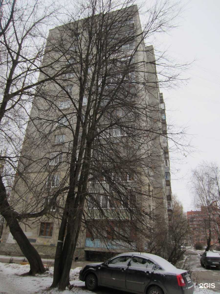 Отзывы на компанию Галактика в Рязани c фото - фотография 2 из 2