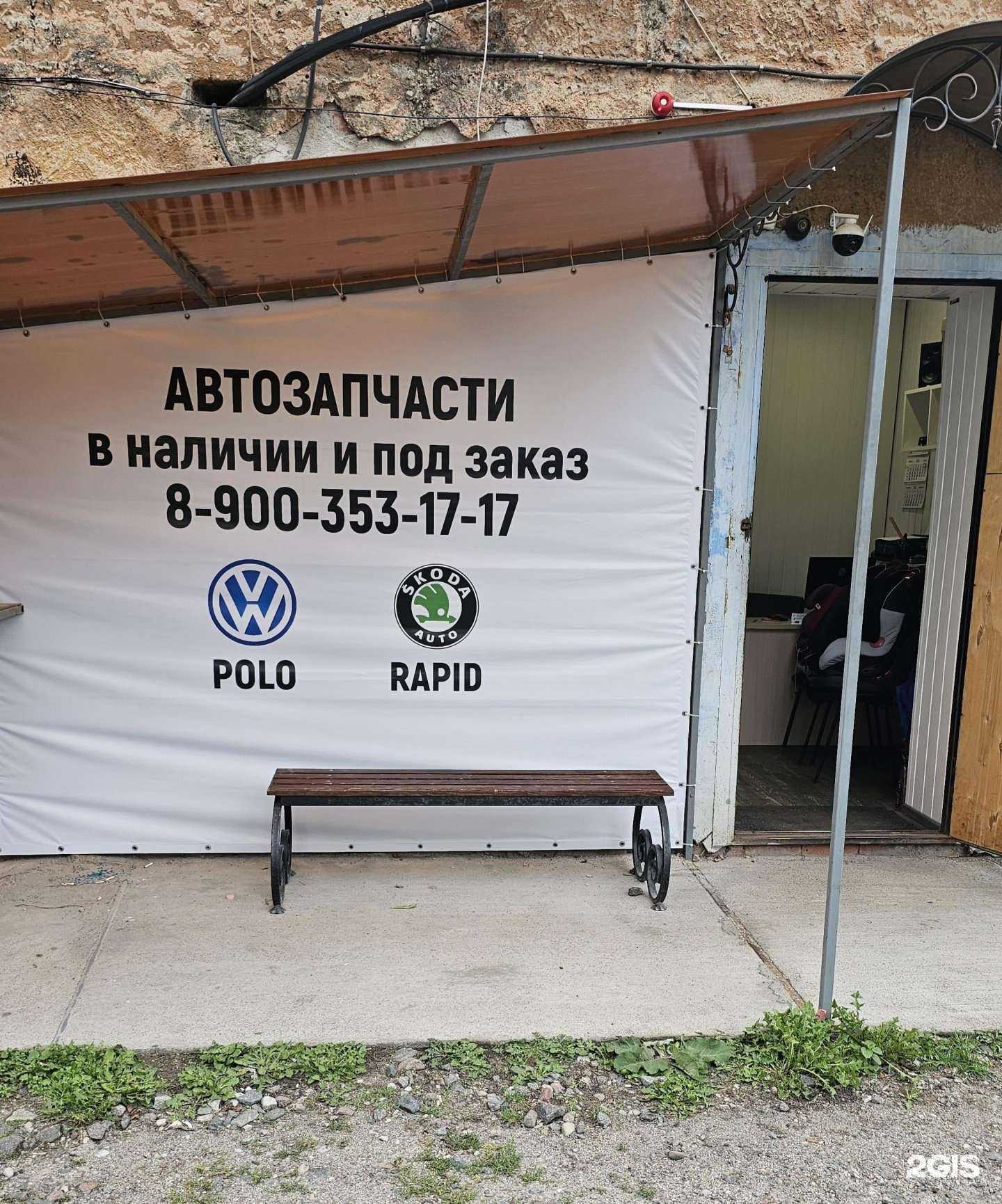 Отзывы на компанию Динамика в Калининграде c фото