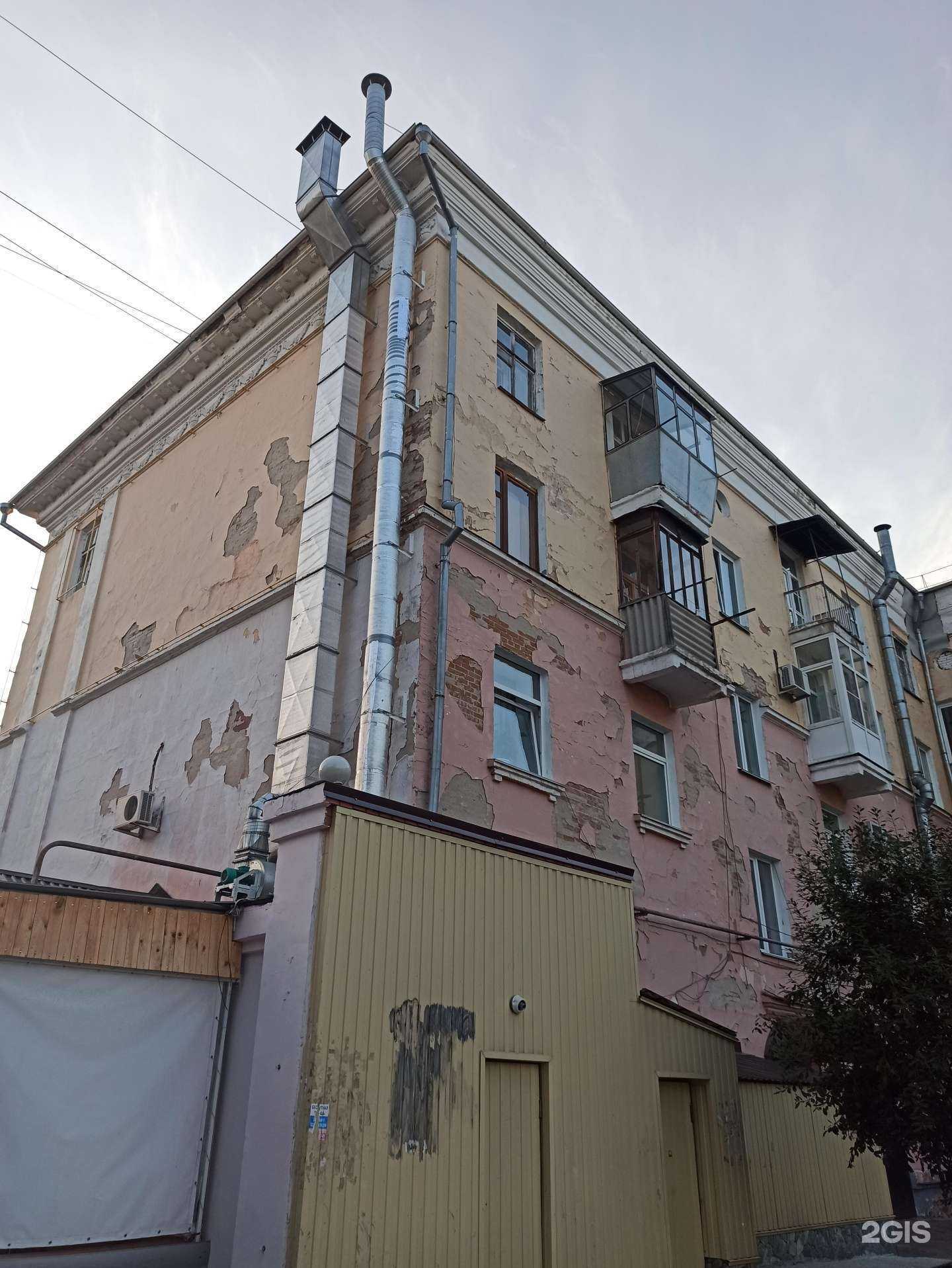 Отзывы на компанию Puff в Барнауле c фото - фотография 2 из 2