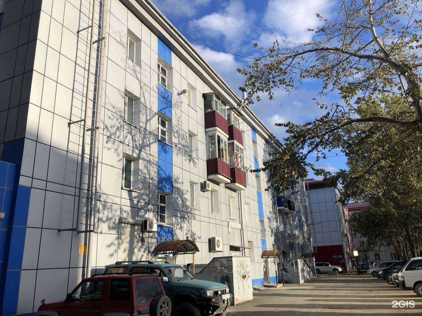 Отзывы на компанию Mon Amour в Южно-Сахалинске c фото - фотография 2 из 2