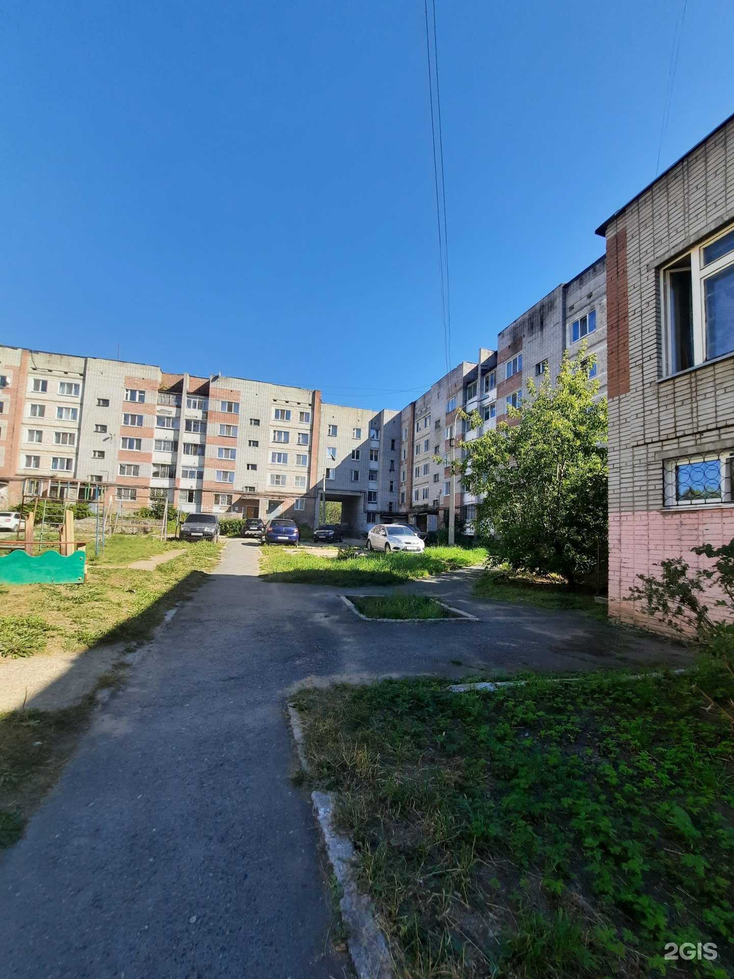 Отзывы на компанию Государственное юридическое бюро в Березниках c фото