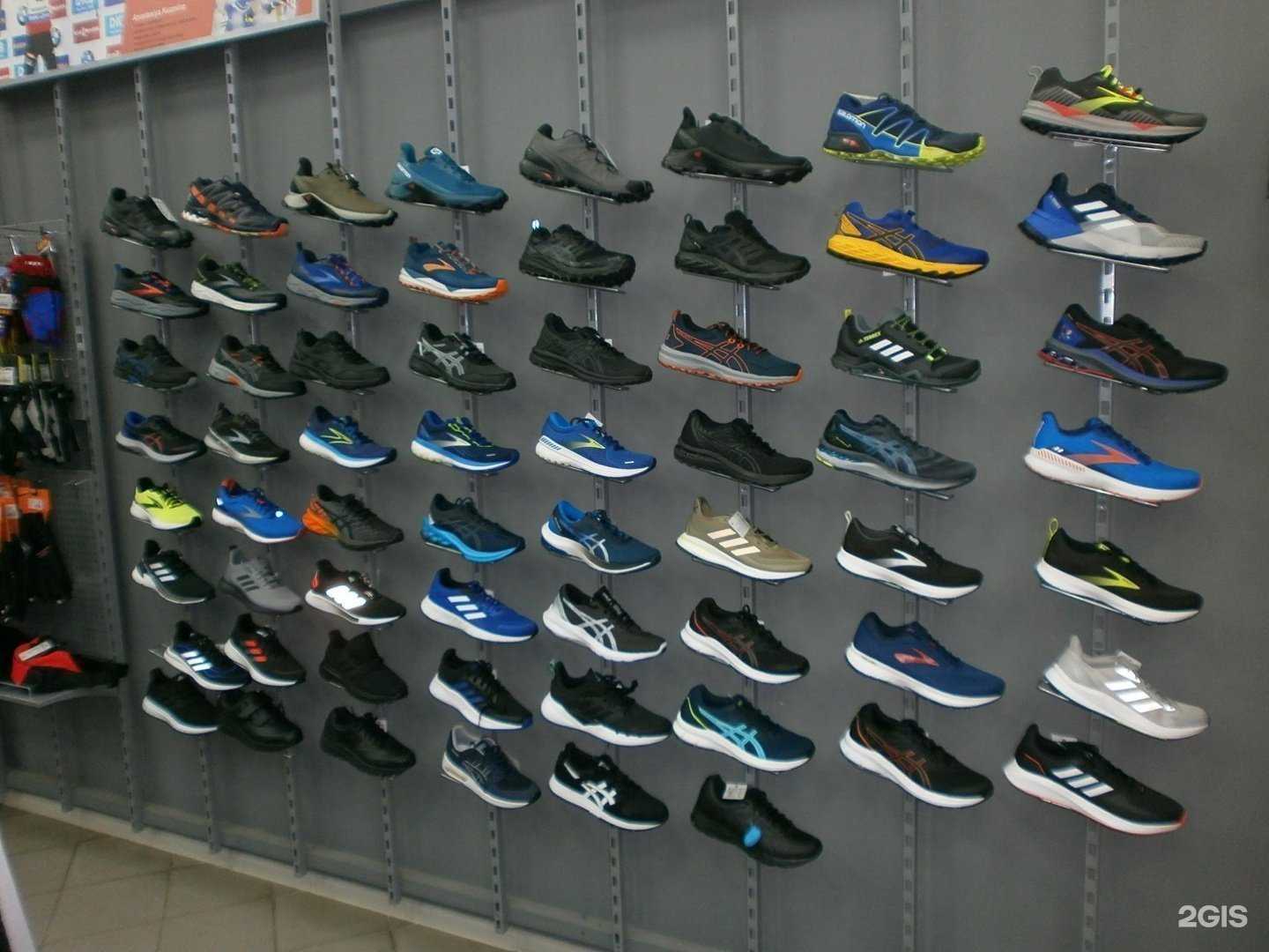 Отзывы на компанию Триал-Спорт в г. Киров c фото