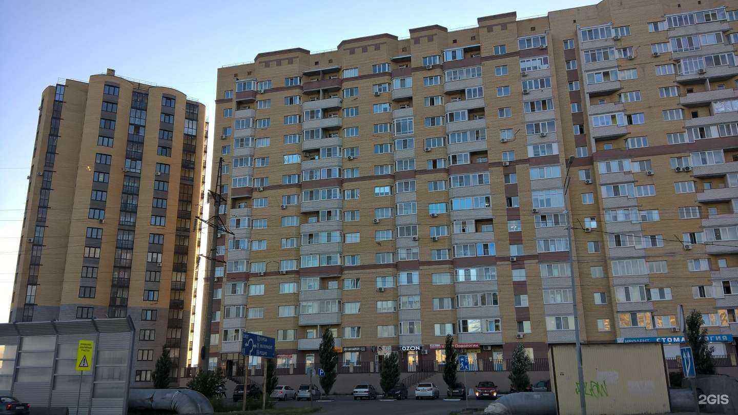 Отзывы на компанию Nan в Тюмени c фото - фотография 2 из 2