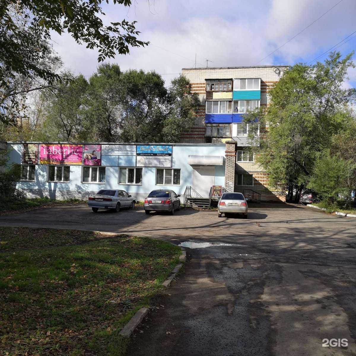 Отзывы на компанию Annet в Комсомольске-на-Амуре c фото - фотография 2 из 2