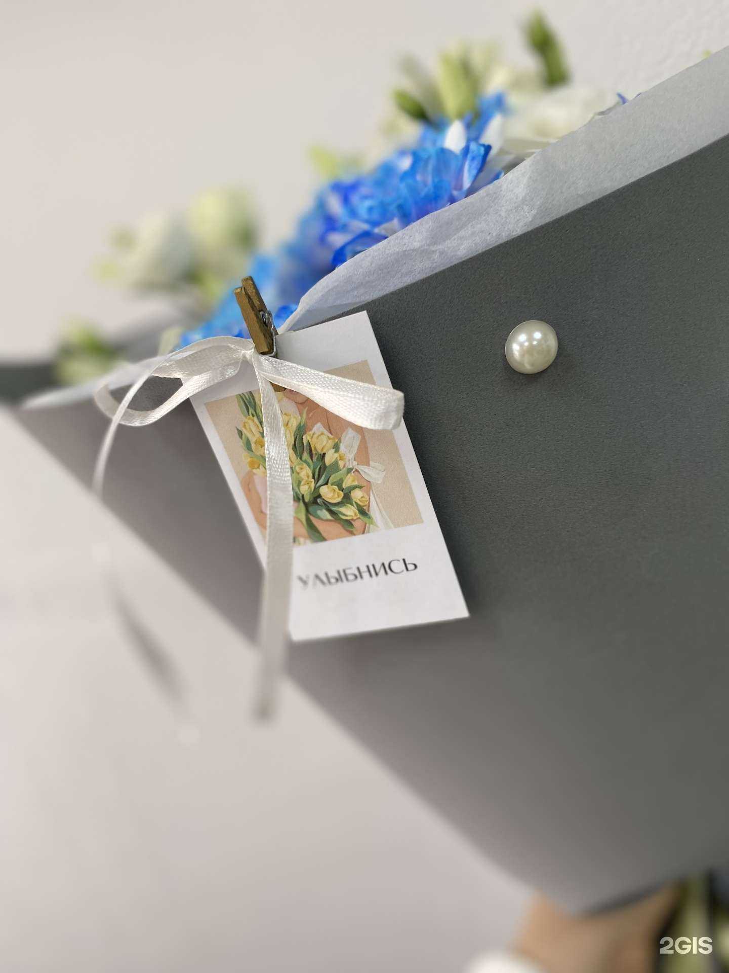 Отзывы на компанию Wedding Home в г. Ялуторовск c фото