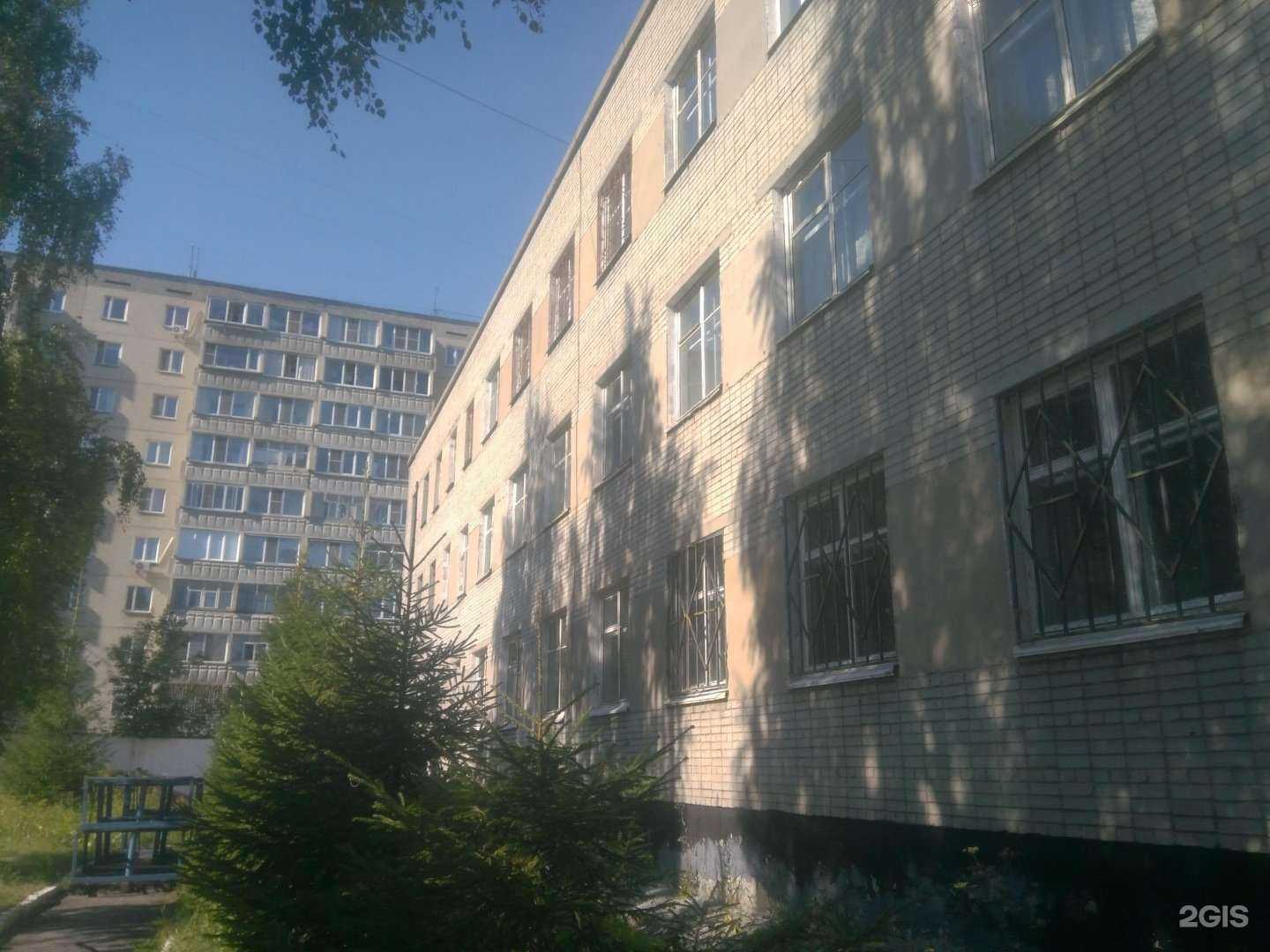 Отзывы на компанию Курганская АТШ ДОСААФ России в Кургане c фото - фотография 2 из 2