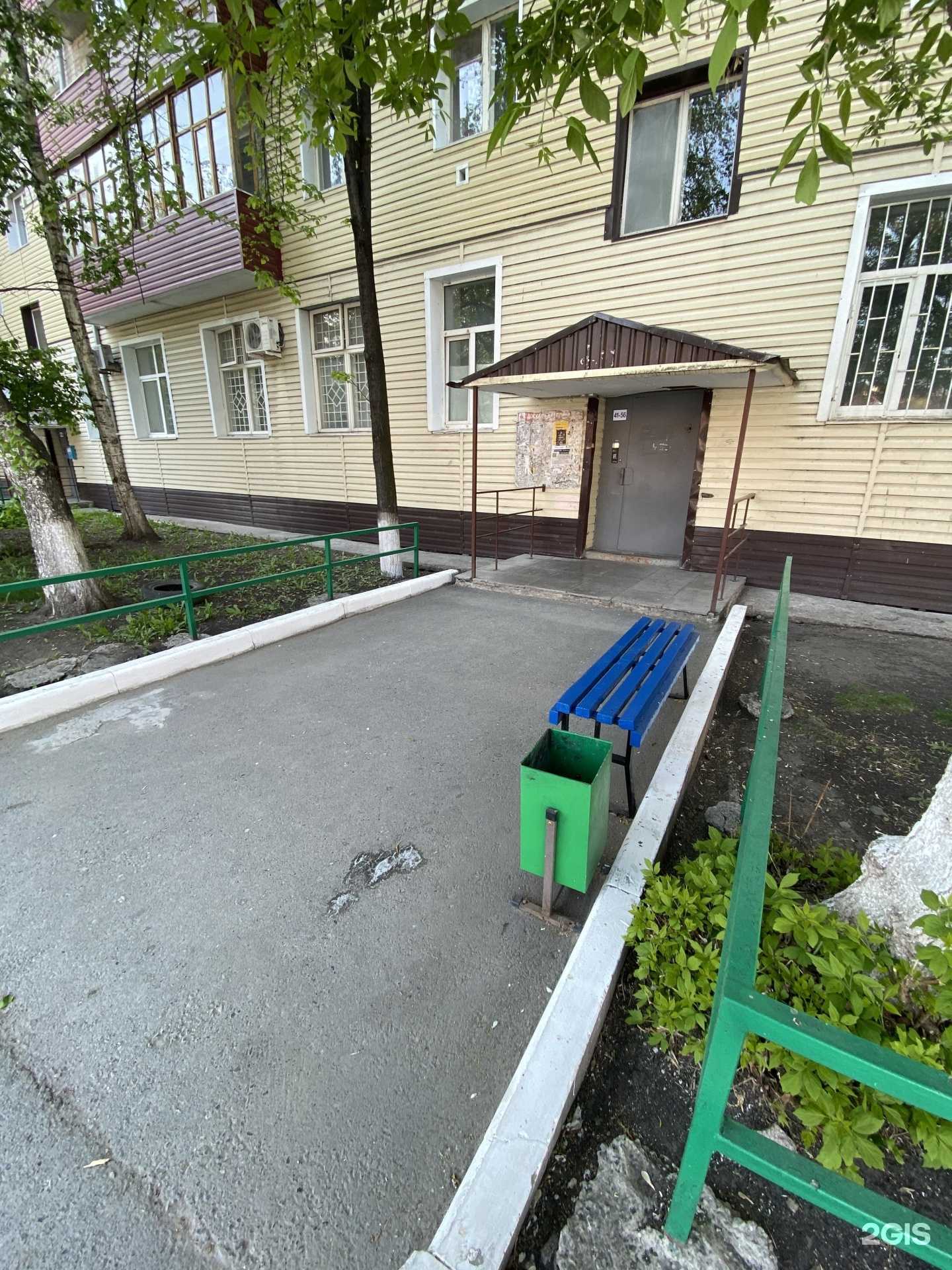 Отзывы на компанию Яркий Мир в Тюмени c фото - фотография 2 из 2