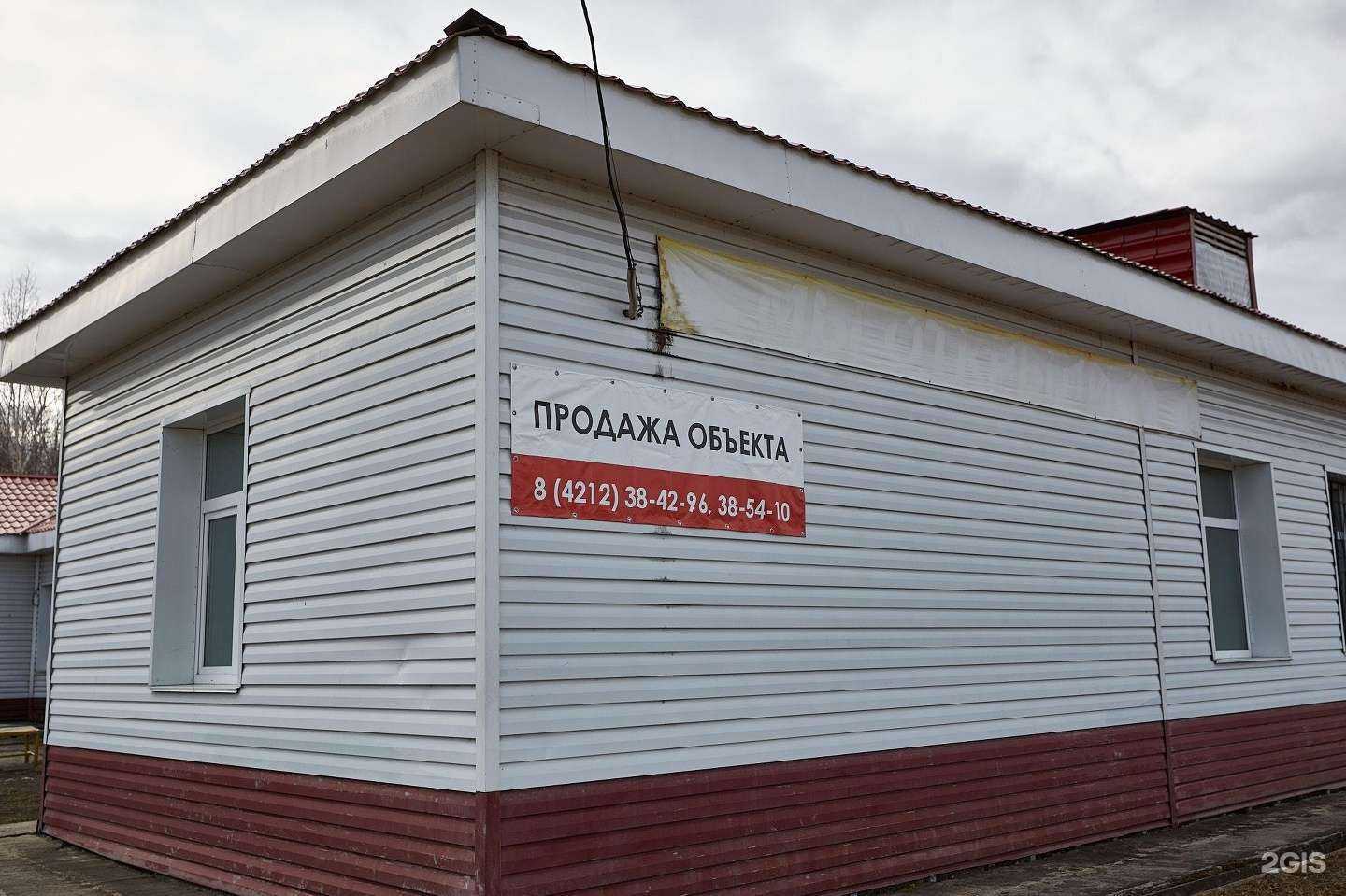 Отзывы на компанию Эхо в Комсомольске-на-Амуре c фото