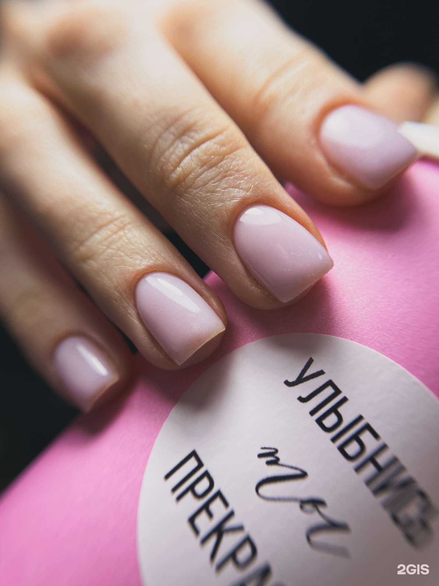 Отзывы на компанию Розовый Пуфик в Калининграде c фото