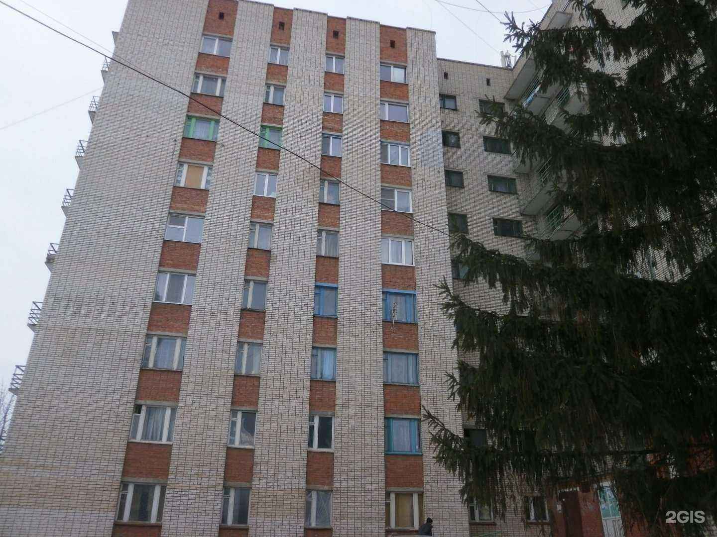 Отзывы на компанию Анастасия в Узловой c фото - фотография 2 из 2