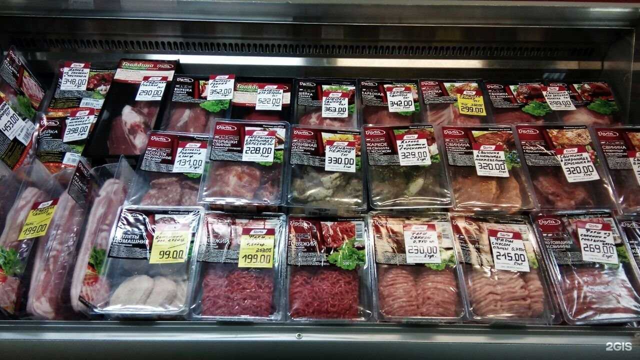 Отзывы на компанию Йола-маркет в г. Йошкар-Ола c фото