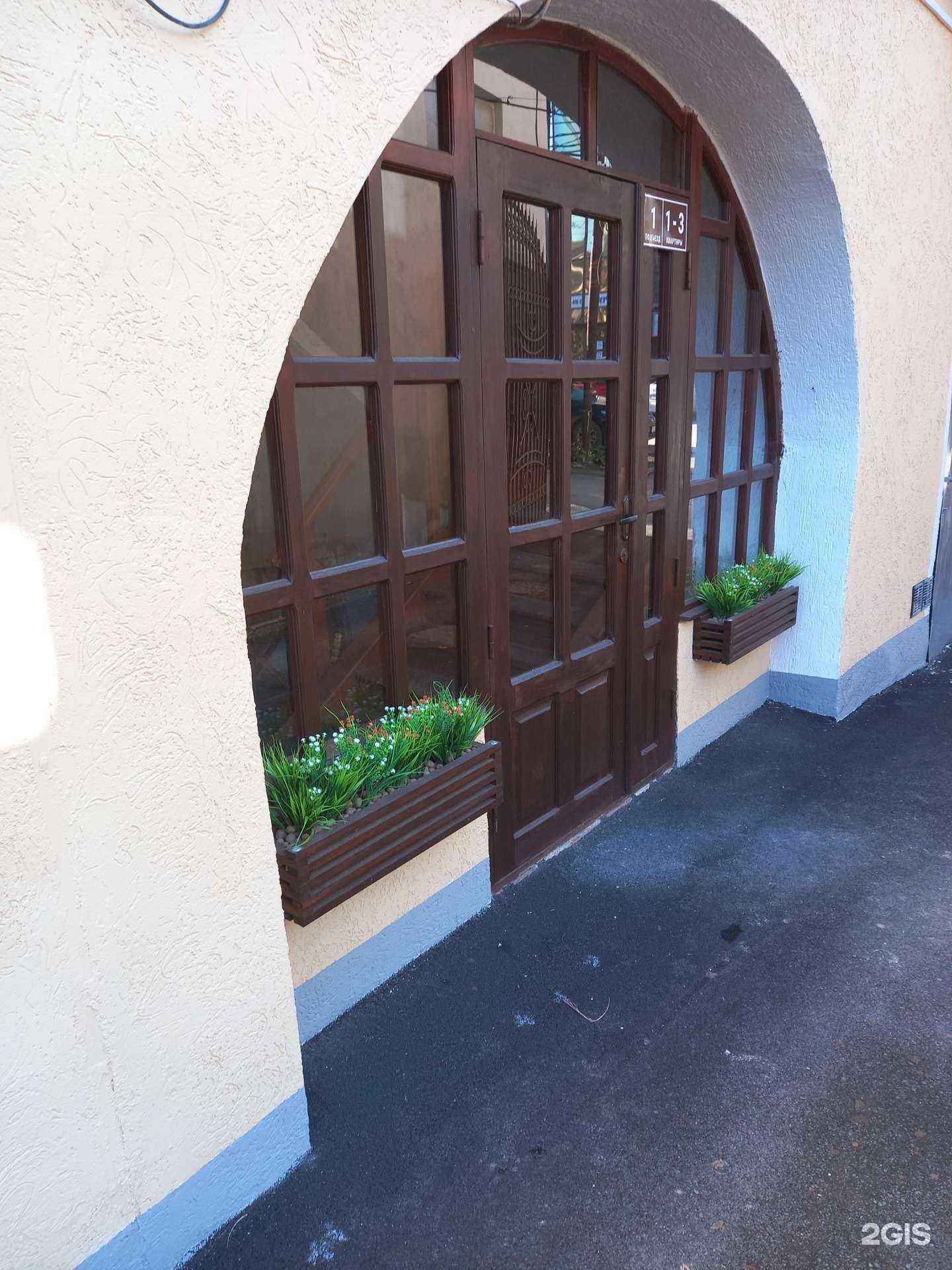 Отзывы на компанию A2Work в Таганроге c фото - фотография 2 из 2