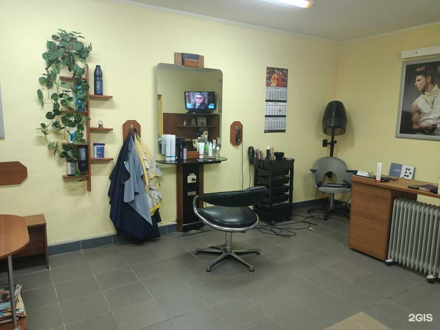 Отзывы на компанию Лия в Старом Осколе c фото