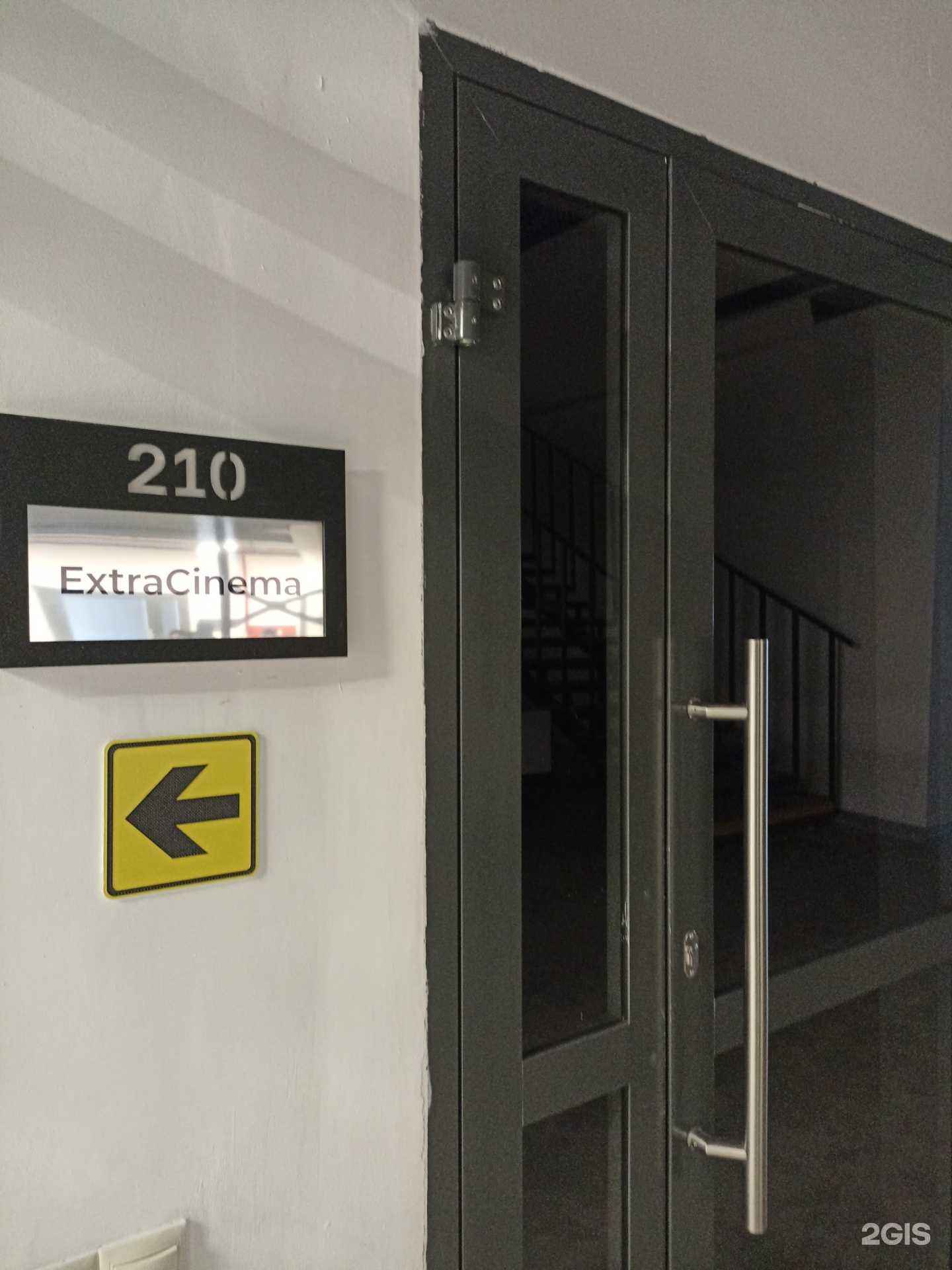 Отзывы на компанию ExtraCinema в Якутске c фото