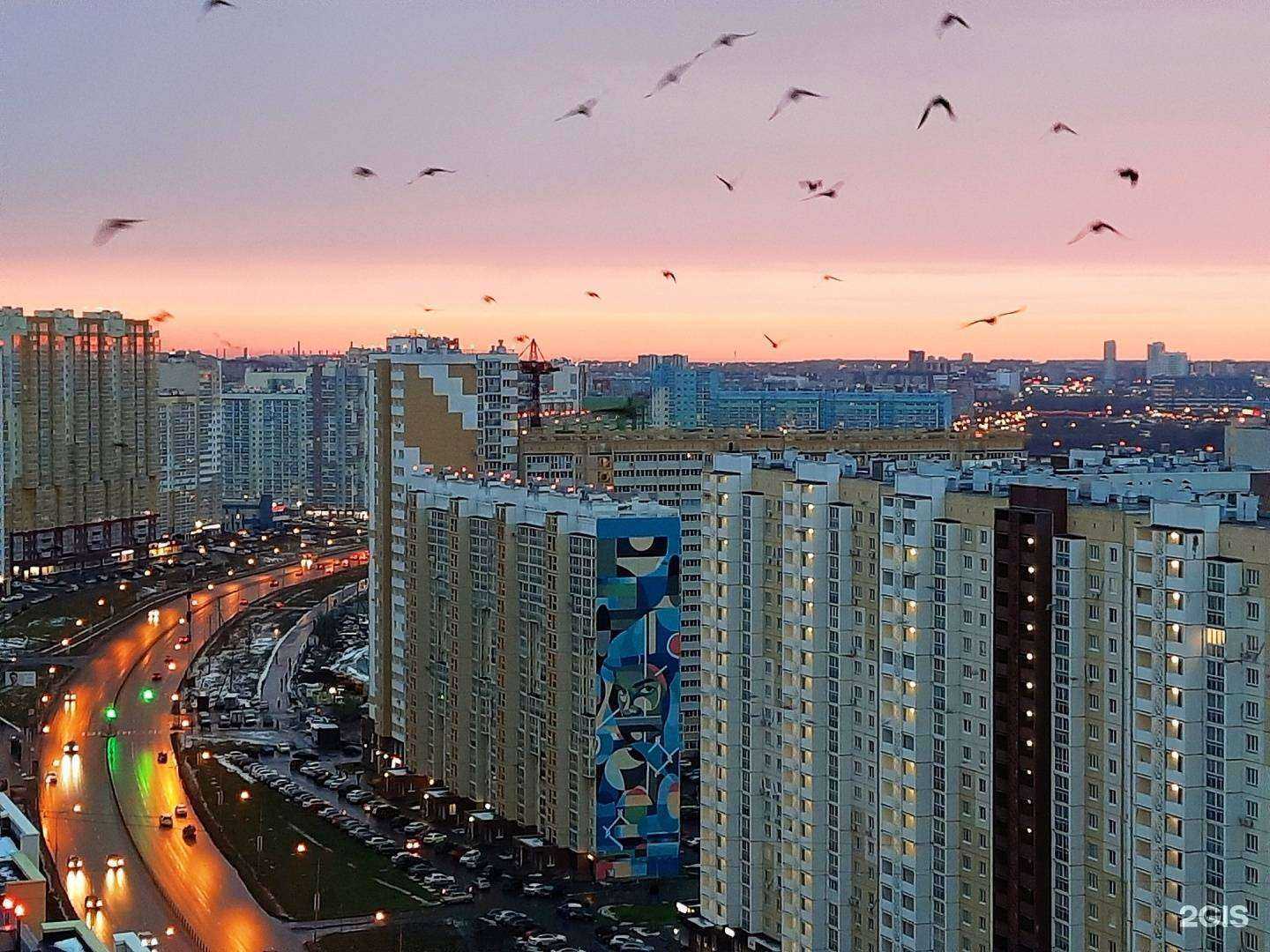 Отзывы на компанию Шантарам в Челябинске c фото - фотография 2 из 2