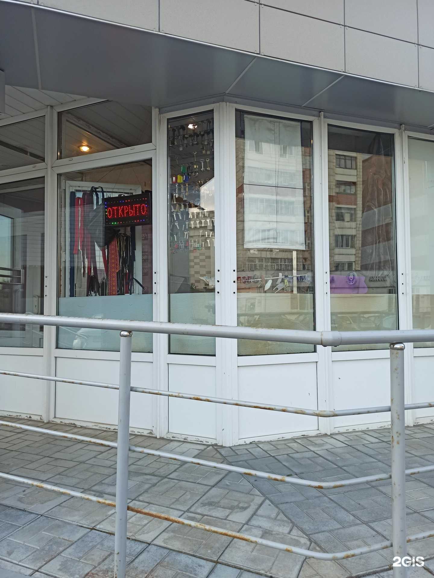 Отзывы на компанию Мастерская по изготовлению ключей в Казани c фото