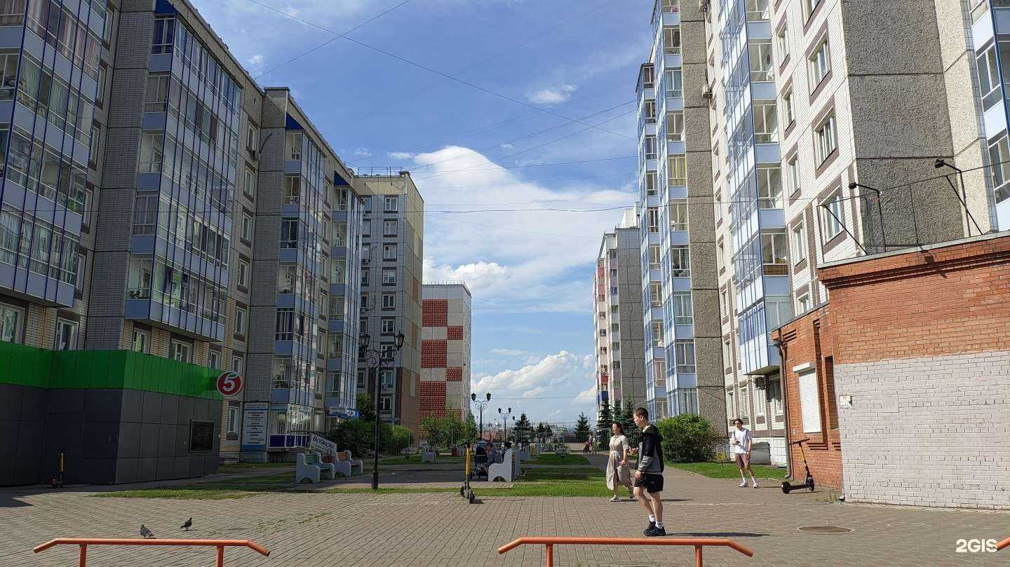 Отзывы на компанию КБС-СТ в Красноярске c фото - фотография 2 из 2