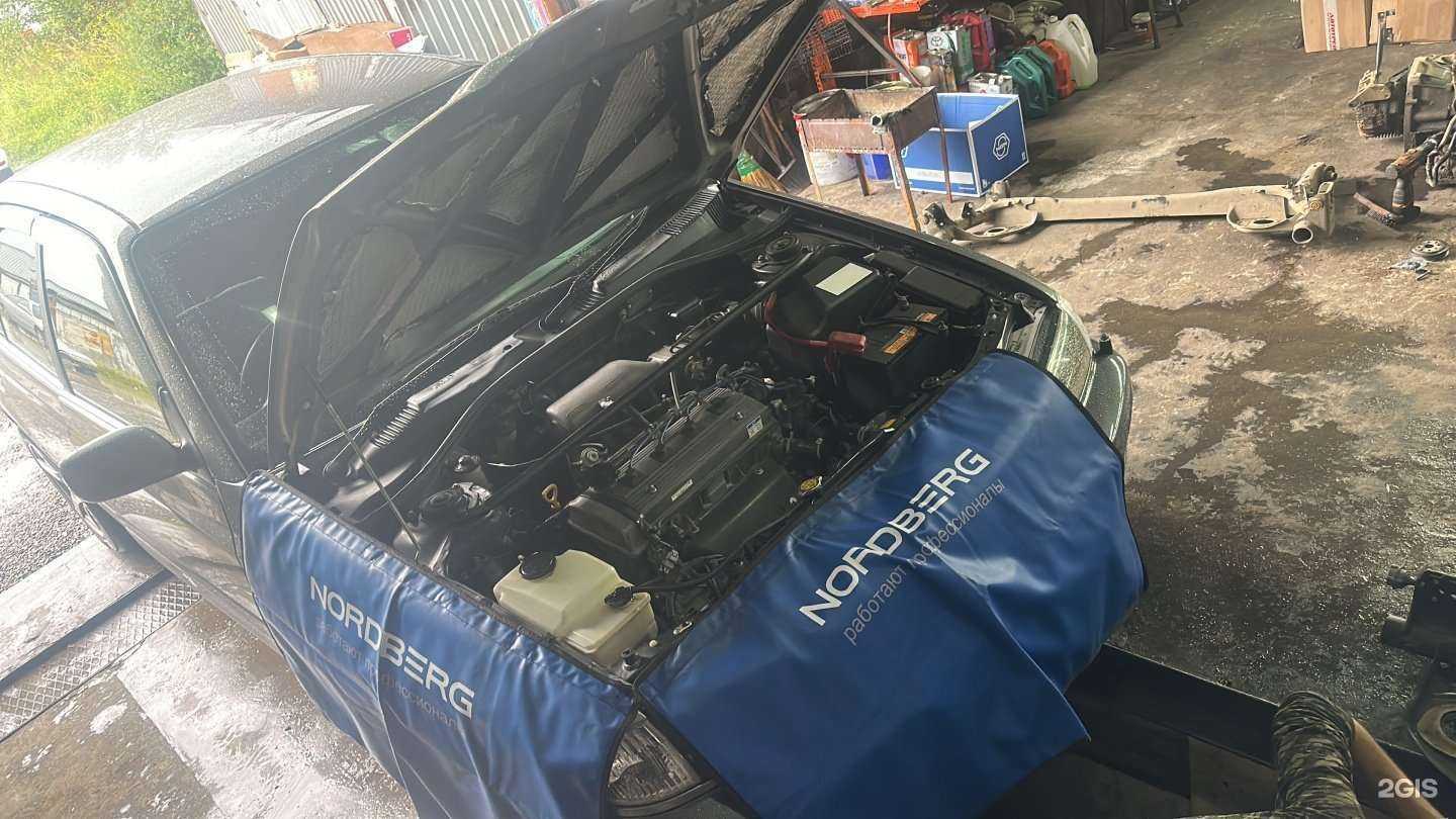 Отзывы на компанию Box#28 в г. Комсомольск-на-Амуре c фото