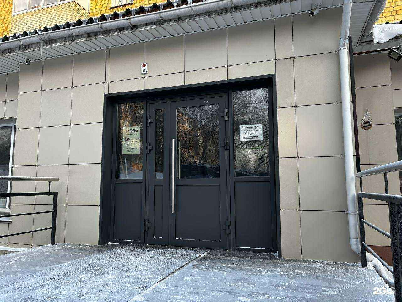 Отзывы на компанию Кумушка в Красноярске c фото