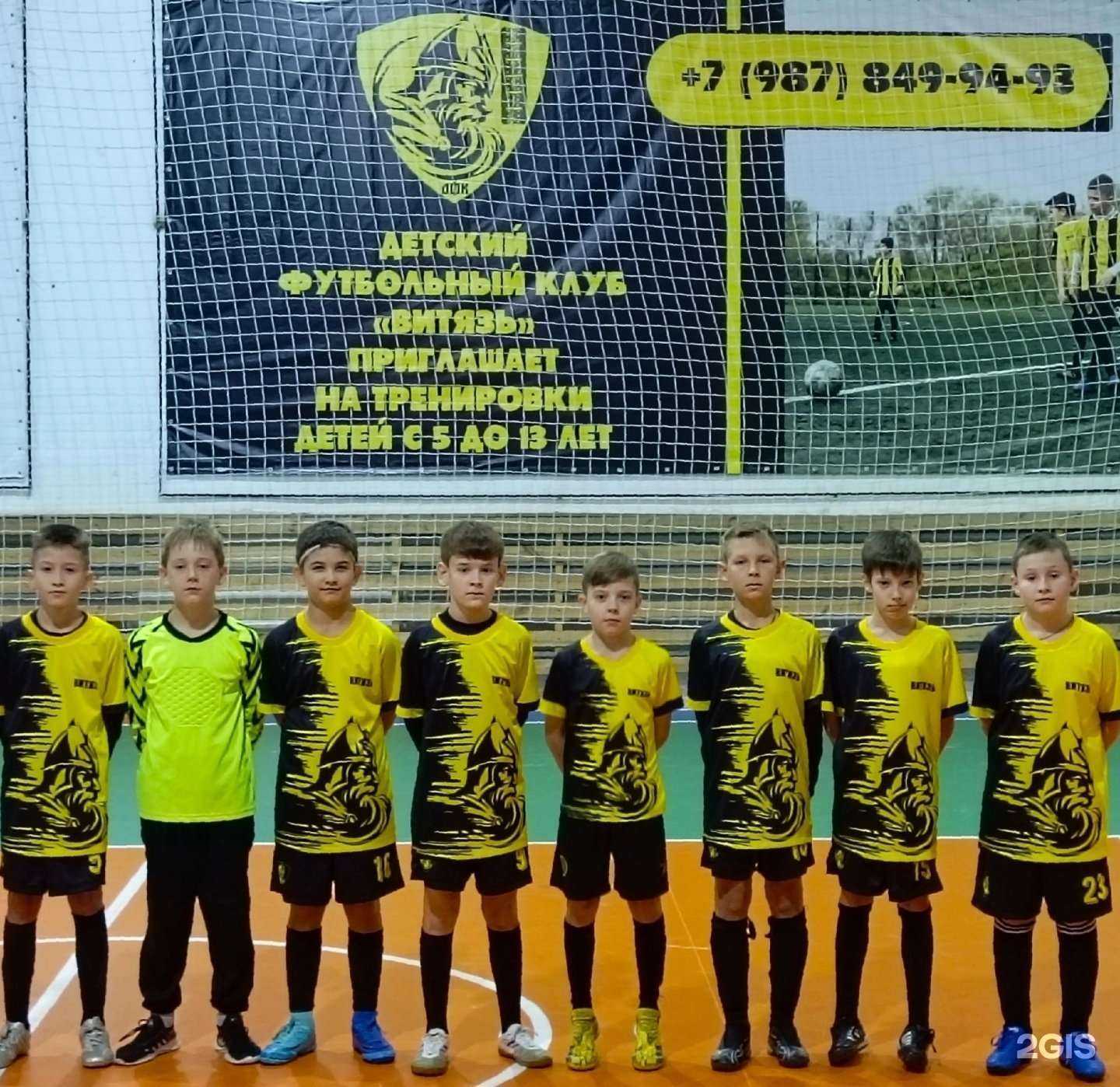 Отзывы на компанию Витязь Оренбург в Оренбурге c фото