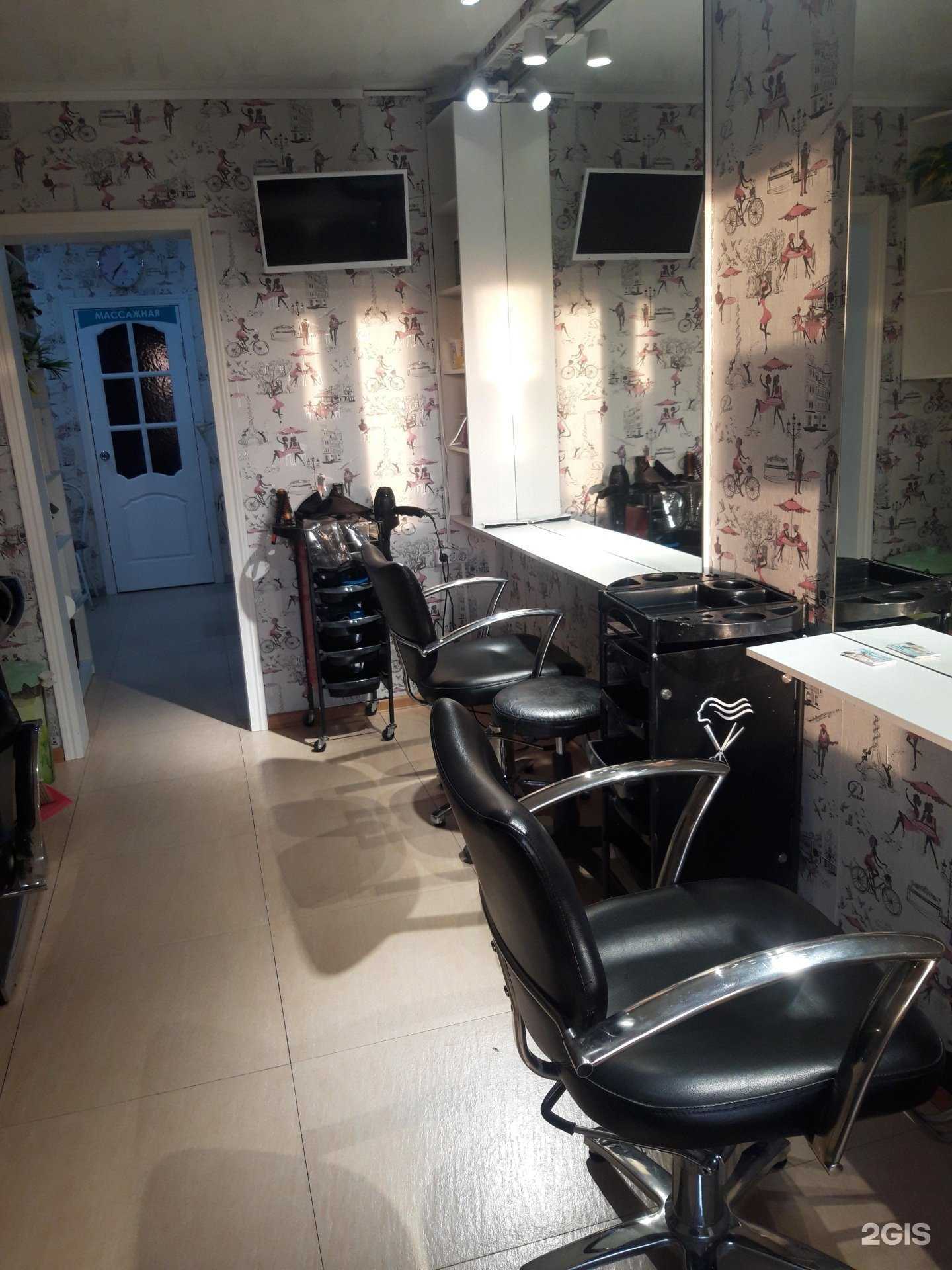 Отзывы на компанию Юлия в г. Чита c фото