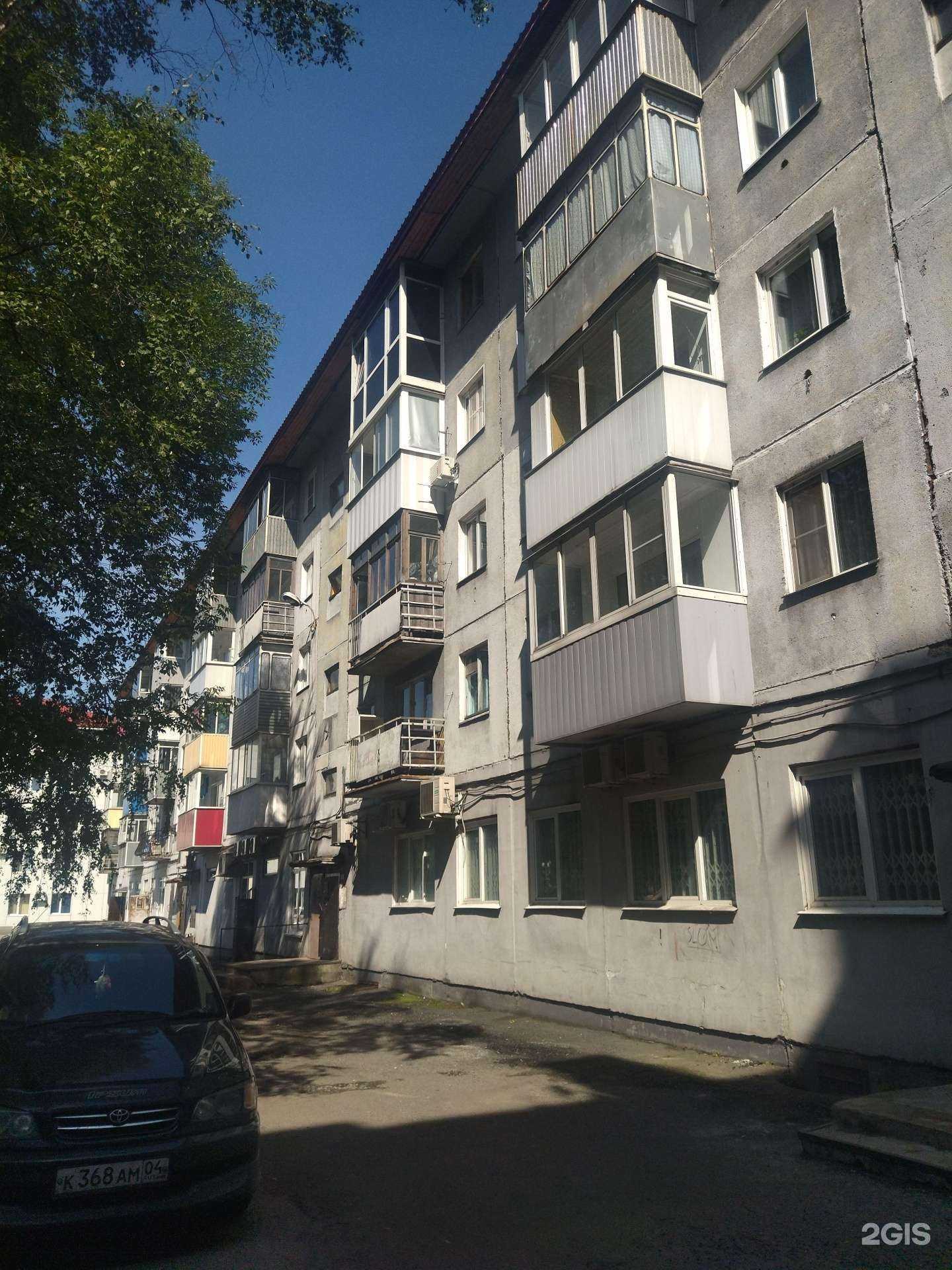 Отзывы на компанию Экватор в Междуреченске c фото - фотография 2 из 2