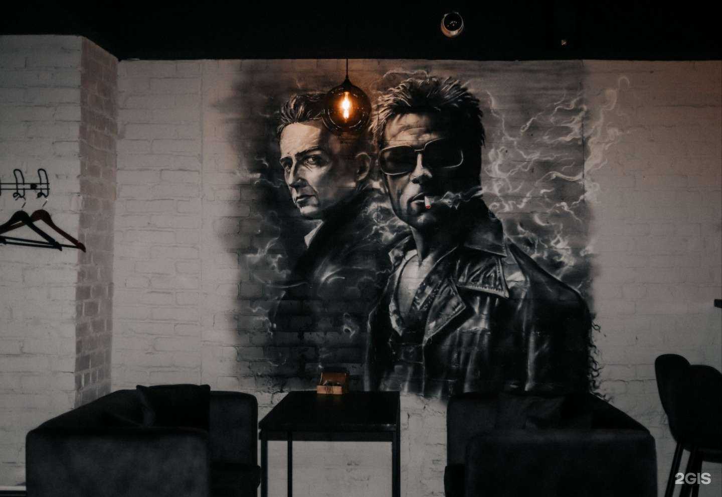 Отзывы на компанию BlackList в г. Хабаровск c фото