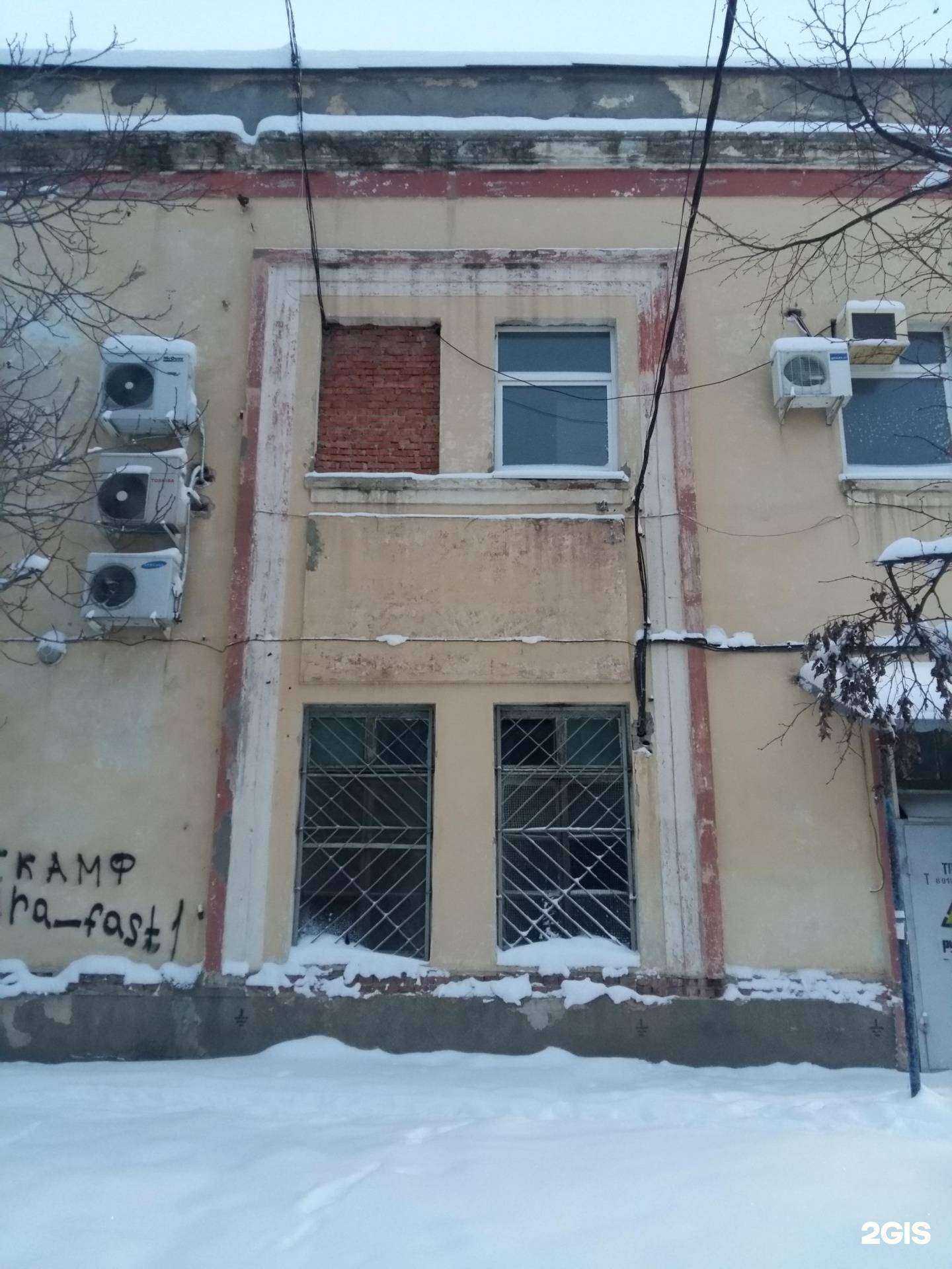 Отзывы на компанию Компитех в Краснодаре c фото - фотография 2 из 2