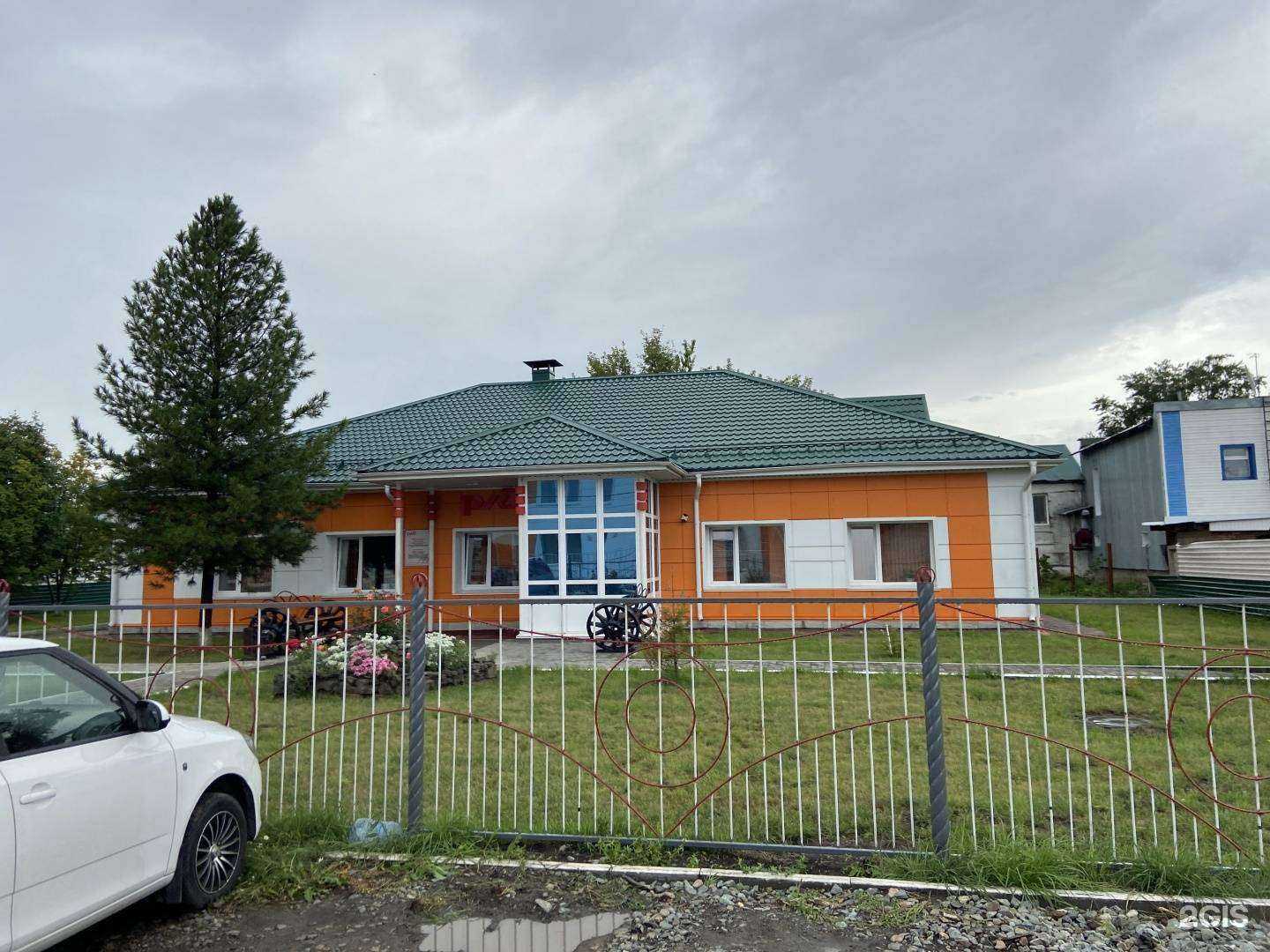 Отзывы на компанию Русалочка в Заринске c фото