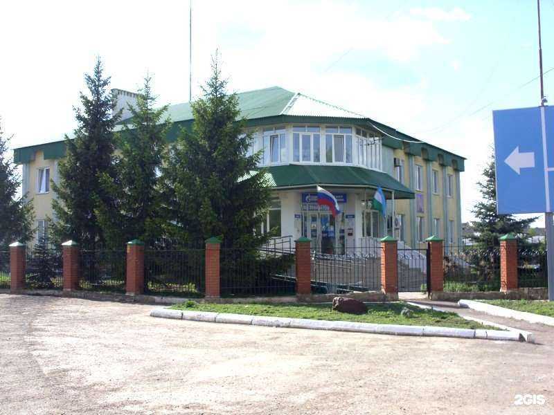 Отзывы на компанию Газпром газораспределение Уфа в Туймазах c фото - фотография 2 из 2