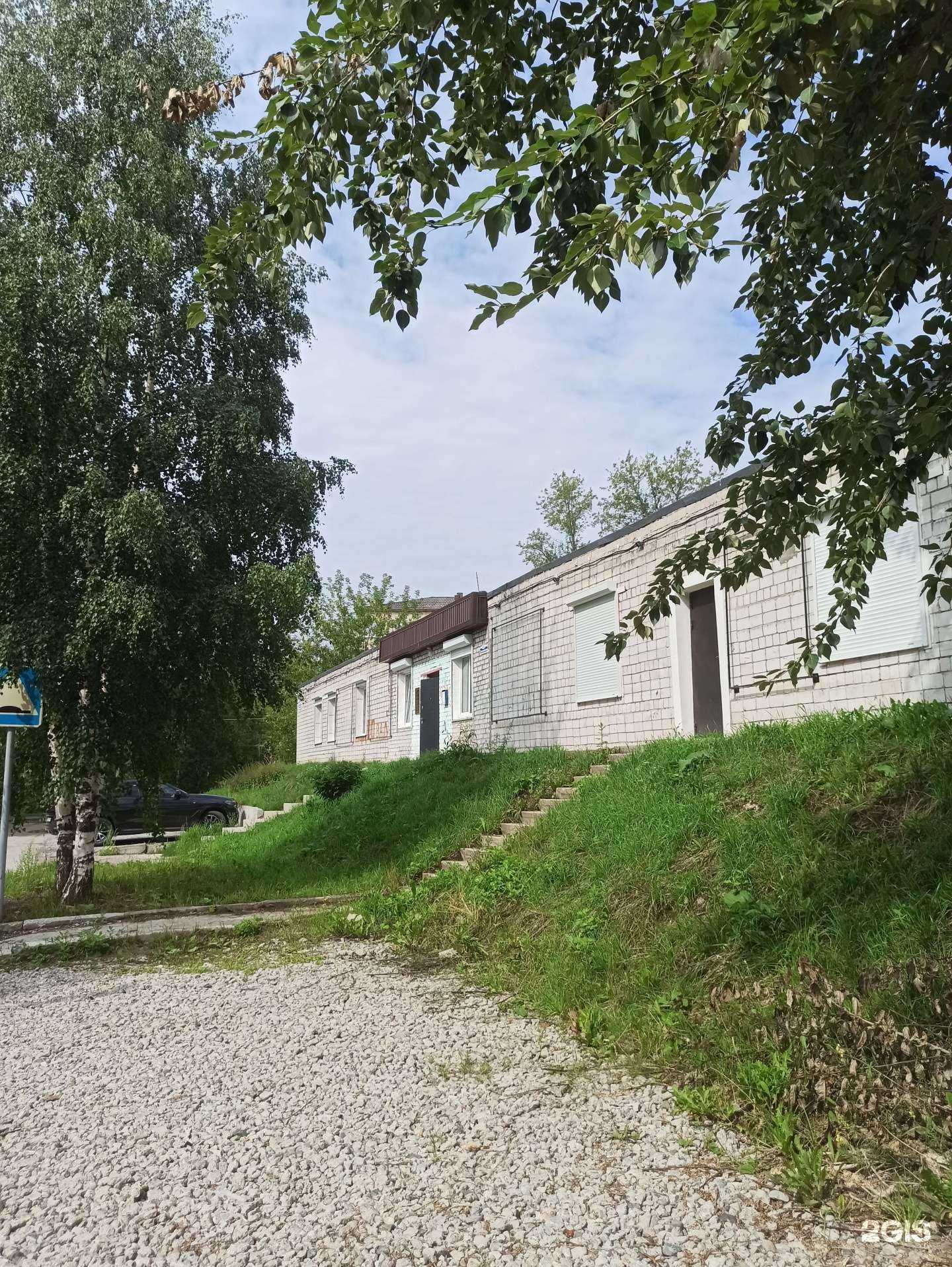 Отзывы на компанию СБ сфера в Березниках c фото