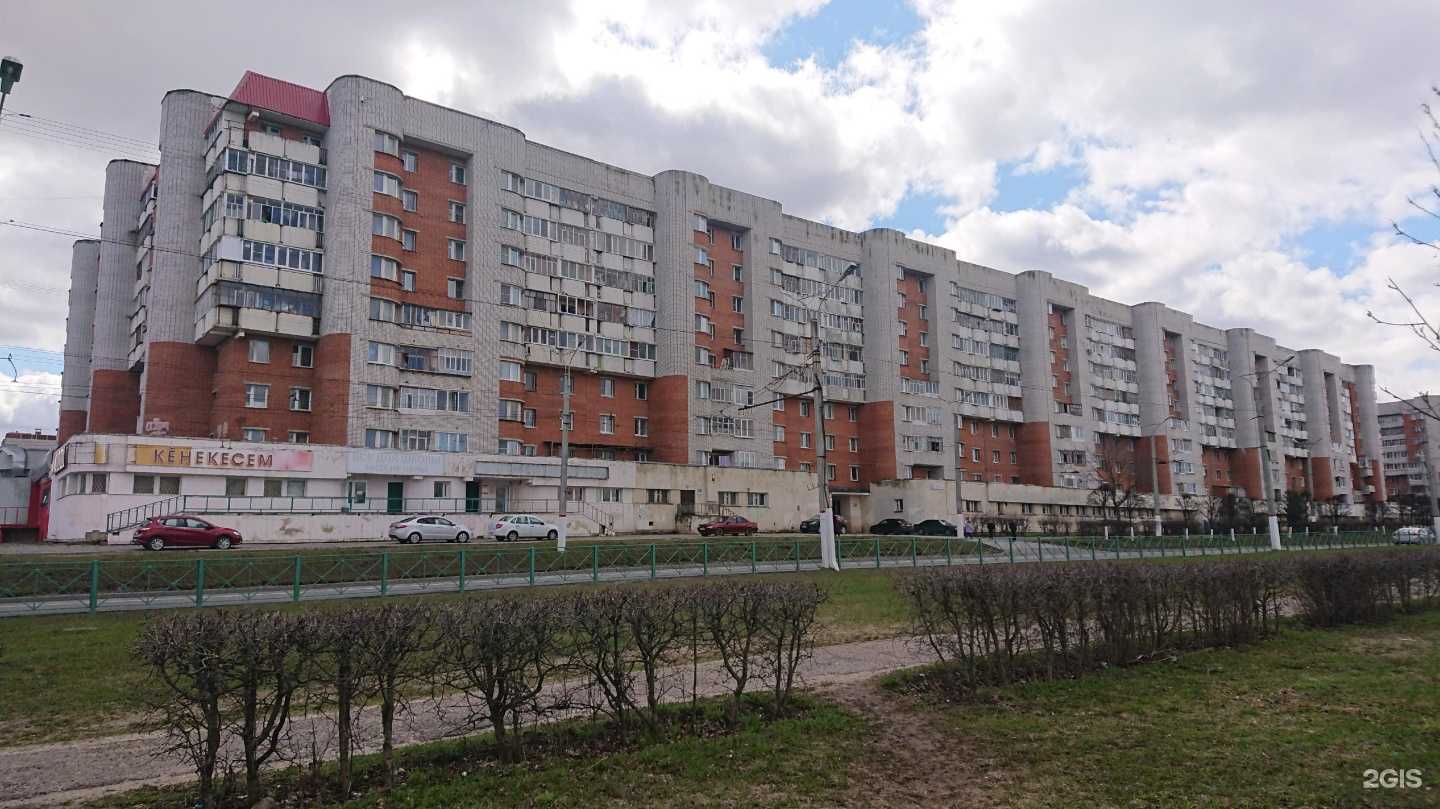 Отзывы на компанию Городской клинический центр в Чебоксарах c фото - фотография 2 из 2