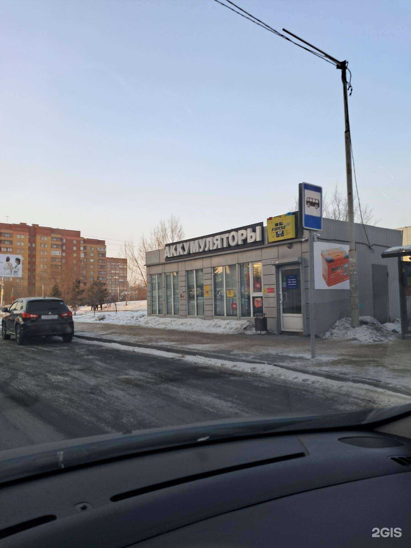 Отзывы на компанию Автомотив в г. Красноярск c фото