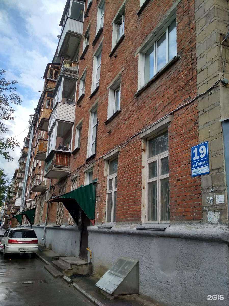 Отзывы на компанию 585*Золотой в Новосибирске c фото - фотография 2 из 2