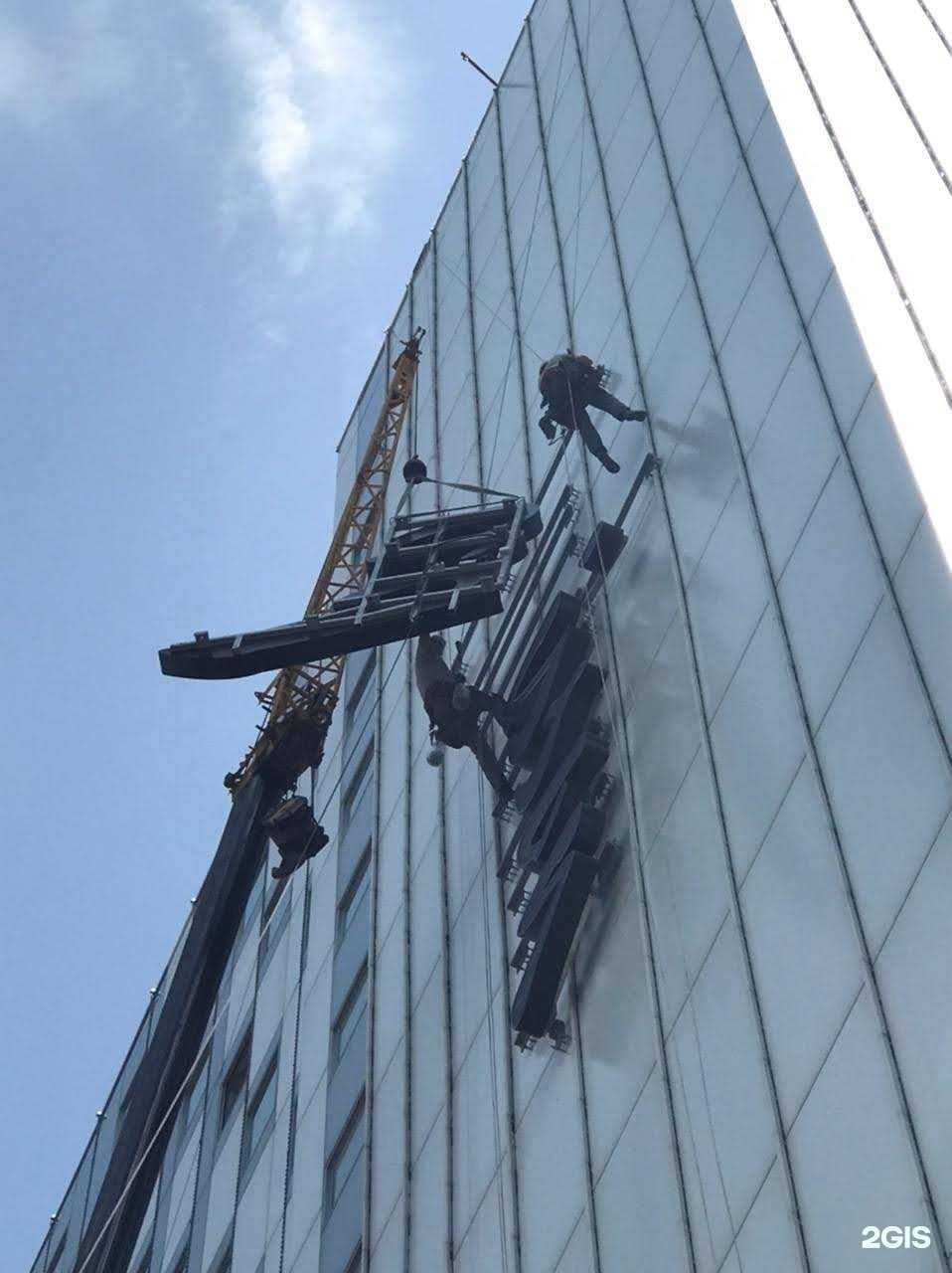 Отзывы на компанию Высота26 в Ставрополе c фото