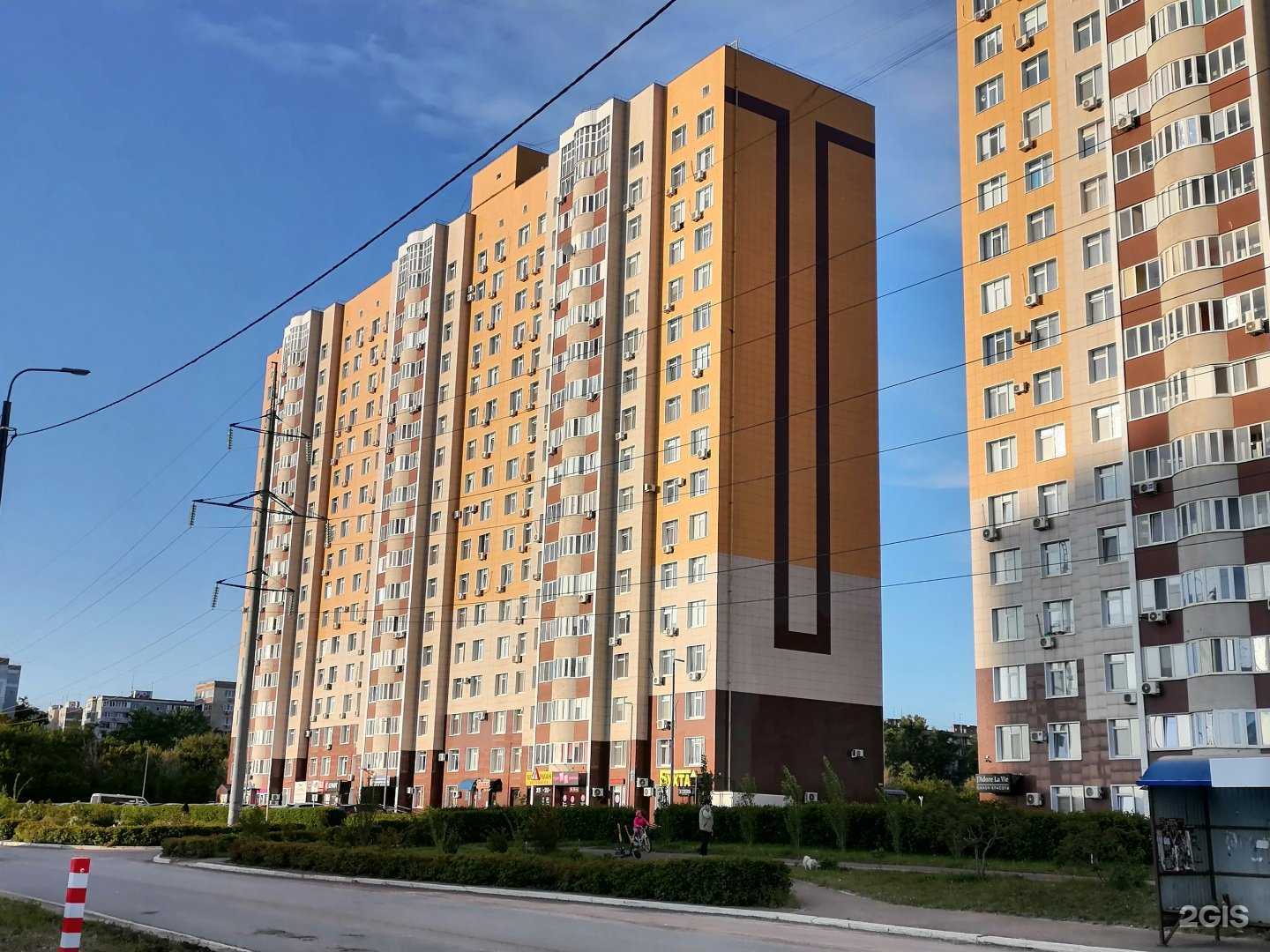 Отзывы на компанию yu.cosmo56 в Оренбурге c фото - фотография 2 из 2