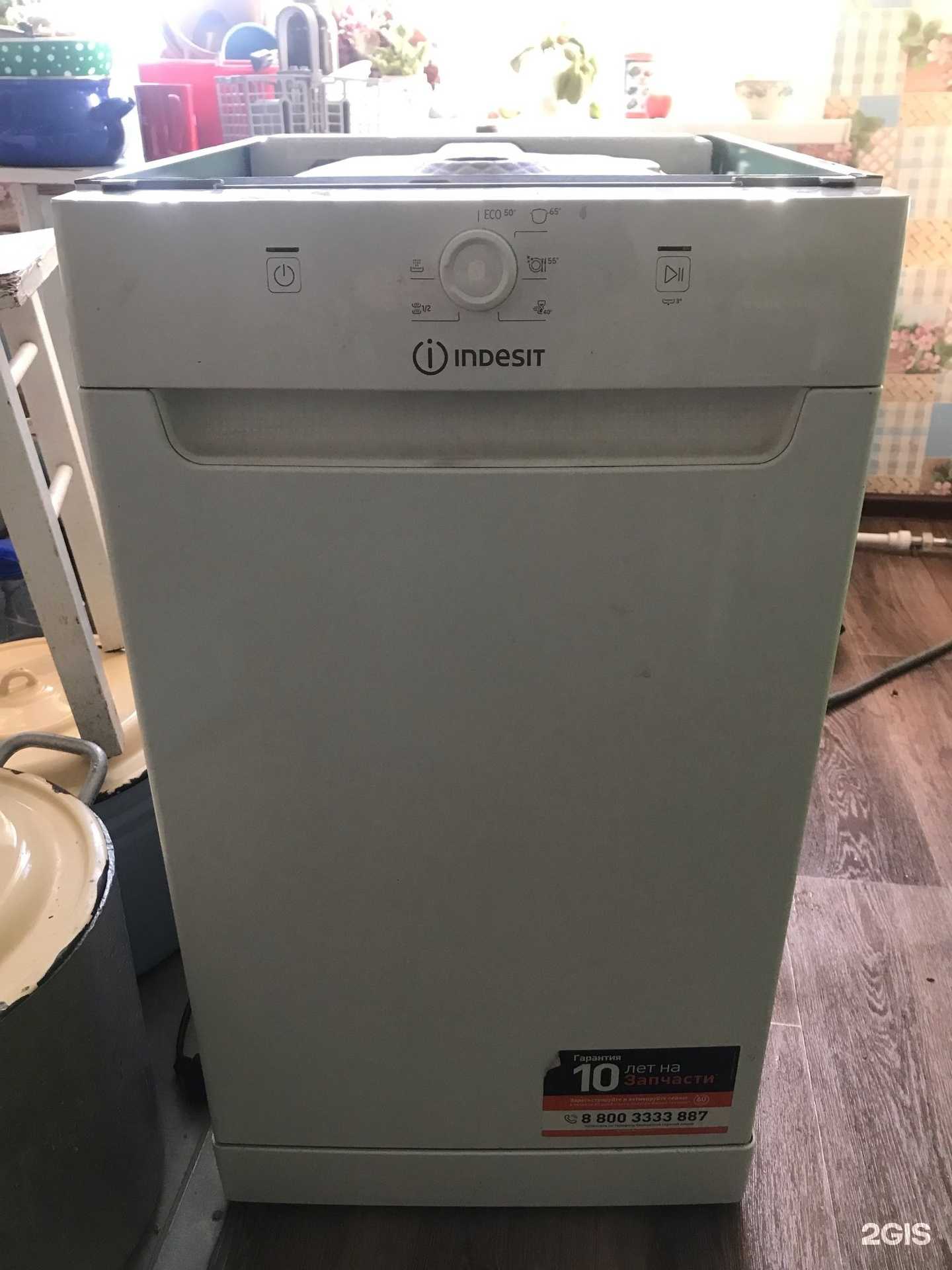 Отзывы на компанию РБТ 13 в г. Саранск c фото