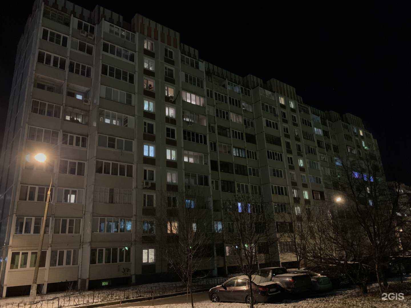 Отзывы на компанию Миртон в Краснознаменске c фото - фотография 2 из 2