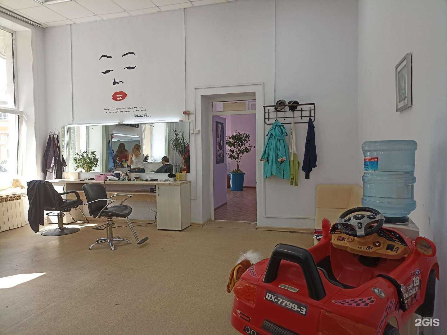 Отзывы на компанию Стиль красоты в Холмске c фото