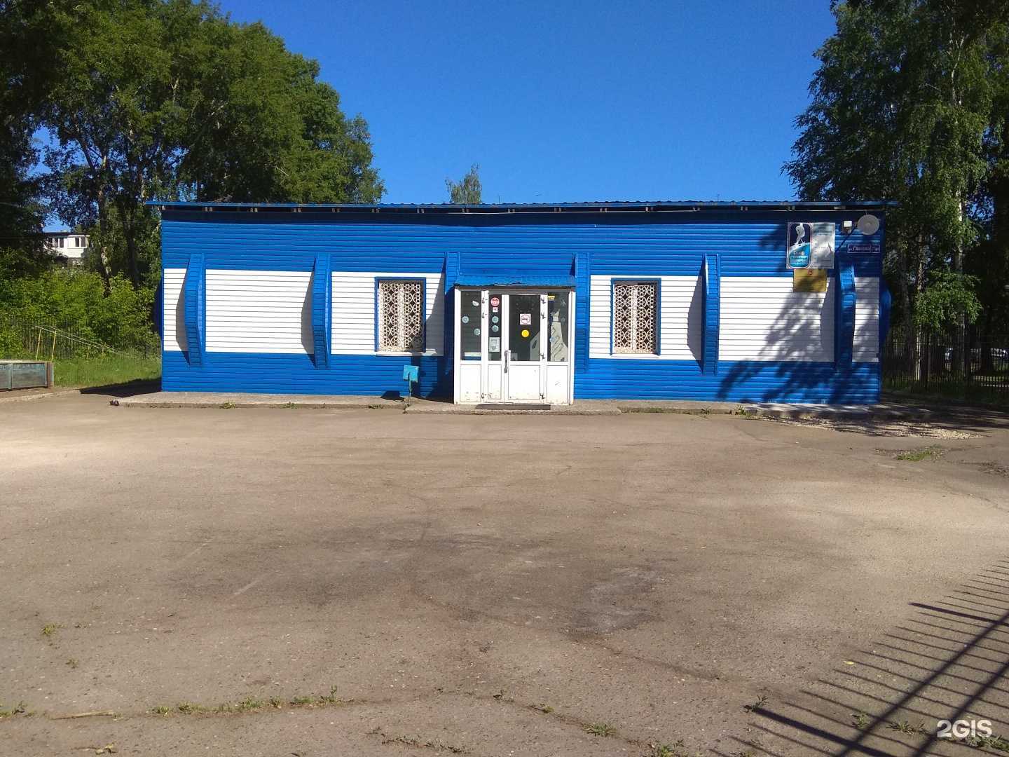 Отзывы на компанию Скиф в Перми c фото