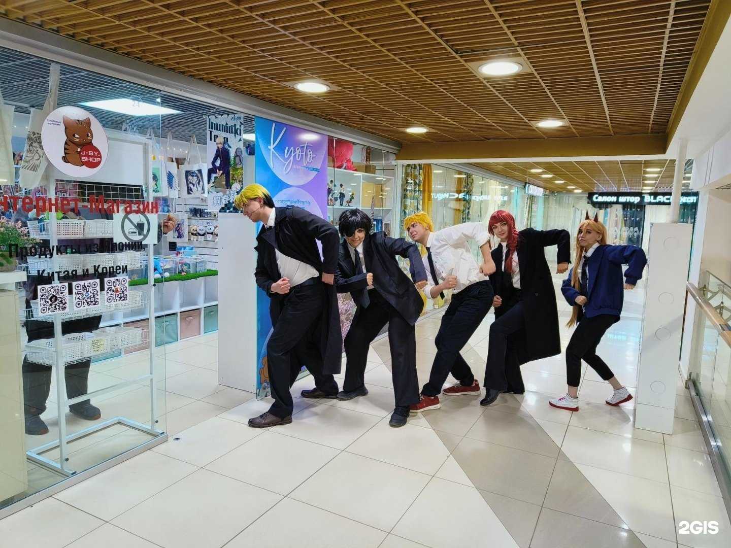 Отзывы на компанию Джей Бай в Курске c фото