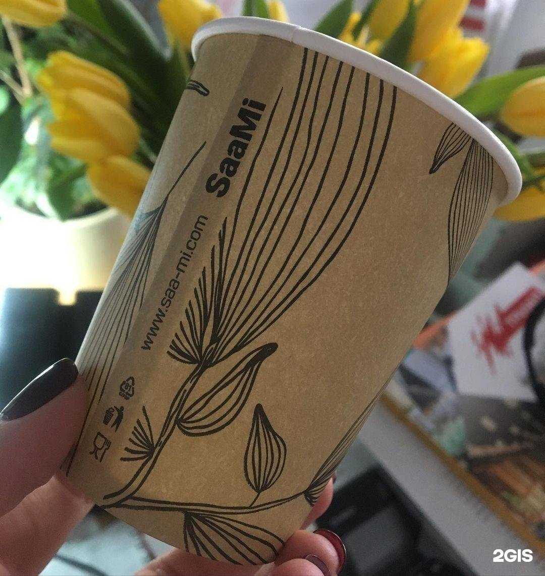 Отзывы на компанию Триал Маркет в г. Нижний Новгород c фото