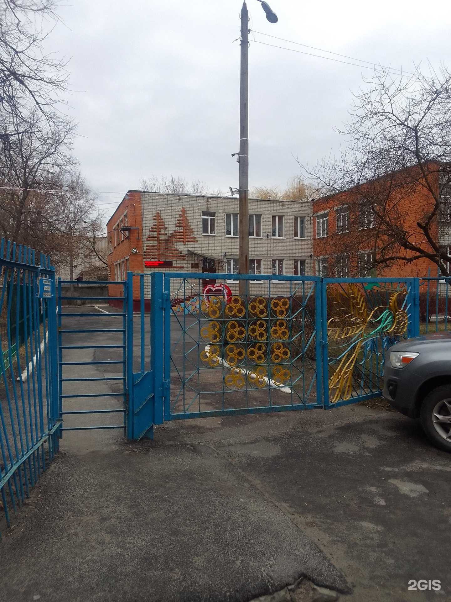 Отзывы на компанию Юность в Брянске c фото