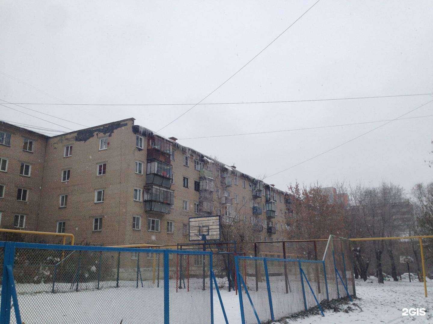 Отзывы на компанию ИЖС-строй в Челябинске c фото - фотография 2 из 2