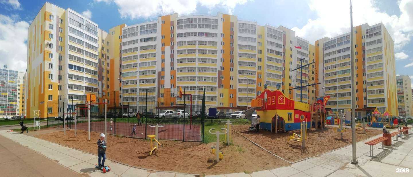 Отзывы на компанию Магазин домашнего текстиля и одежды в Набережных Челнах c фото - фотография 2 из 2