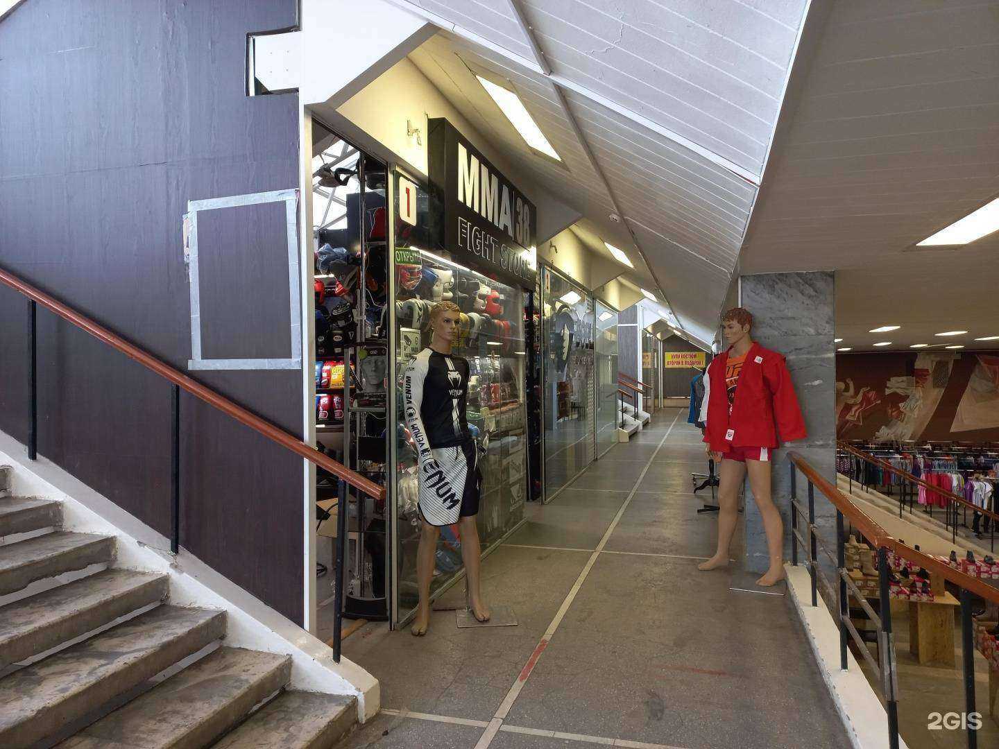 Отзывы на компанию MMA38 в г. Иркутск c фото