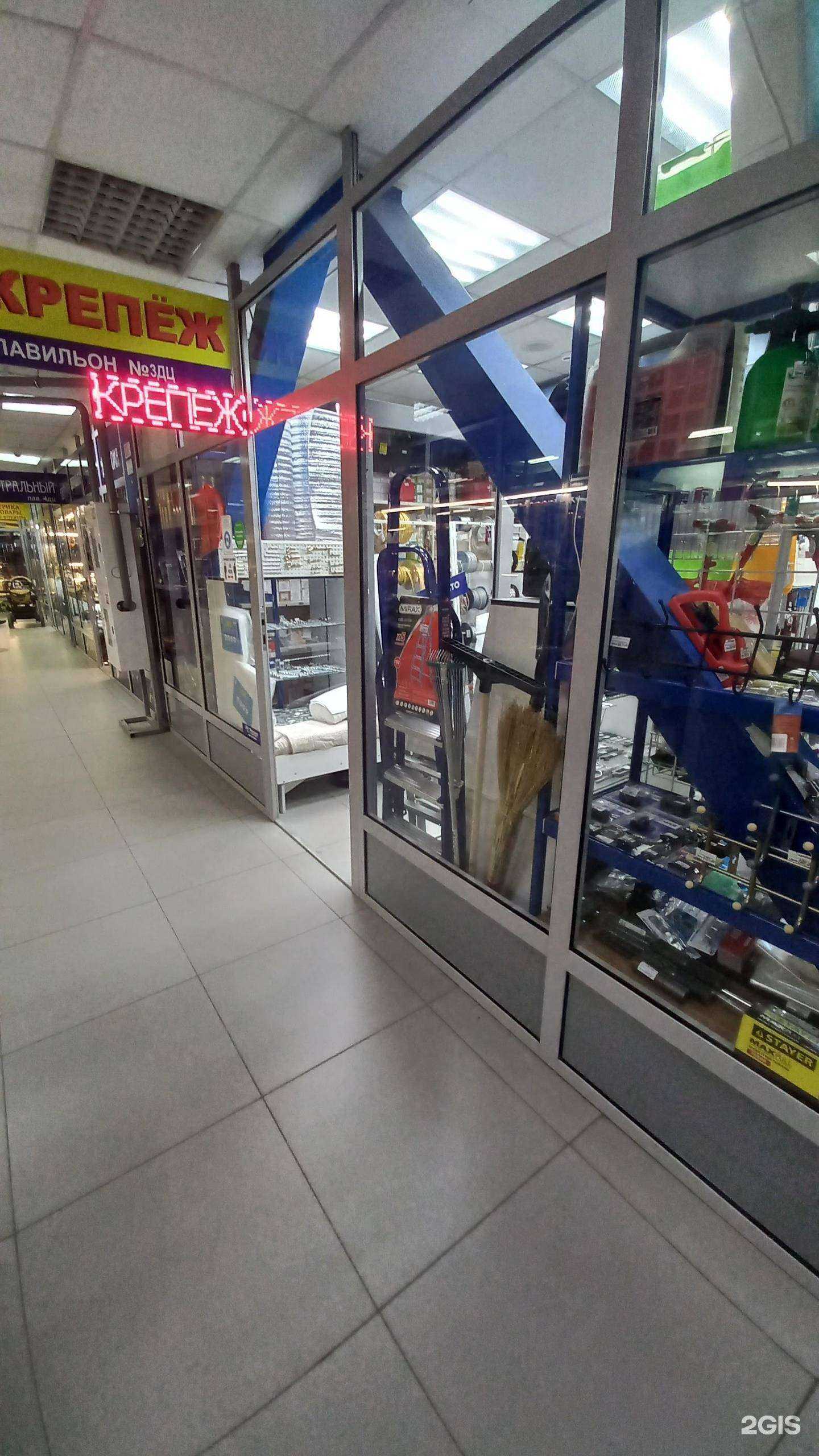 Отзывы на компанию Магазин крепежных изделий в Иркутске c фото