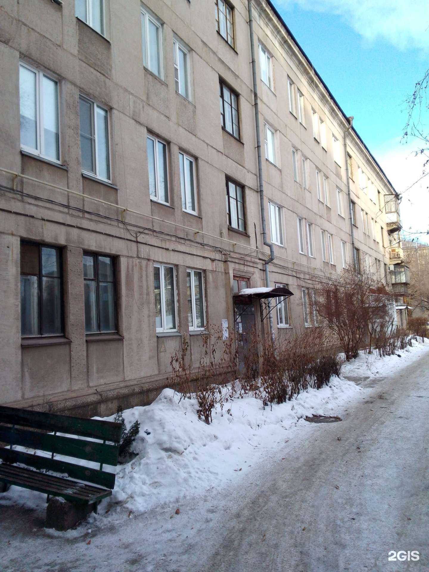 Отзывы на компанию Золотая Корона в Магнитогорске c фото